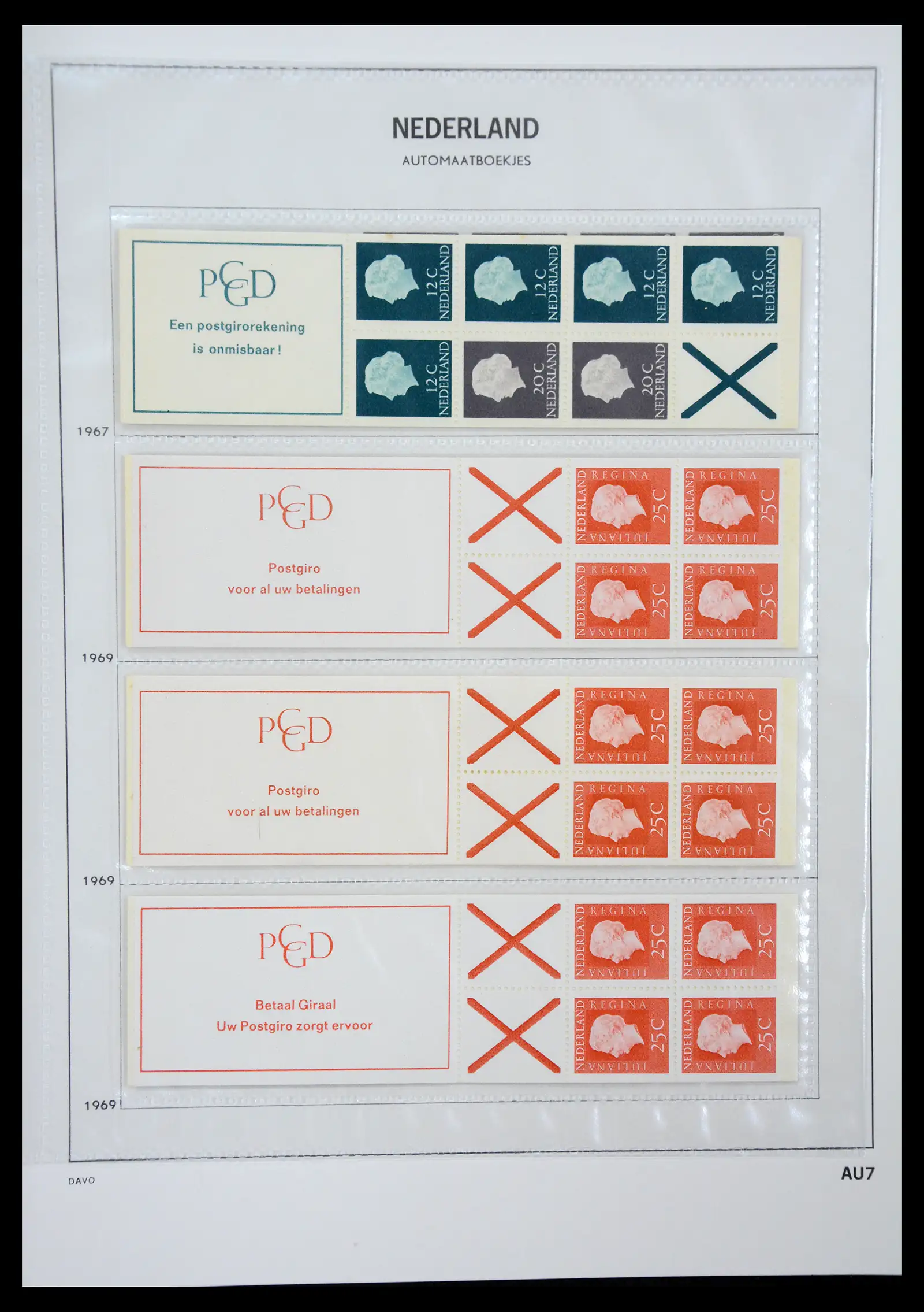 41423 0007 - Stamp collection 41423 Netherlands stamp booklets 1964-1994.