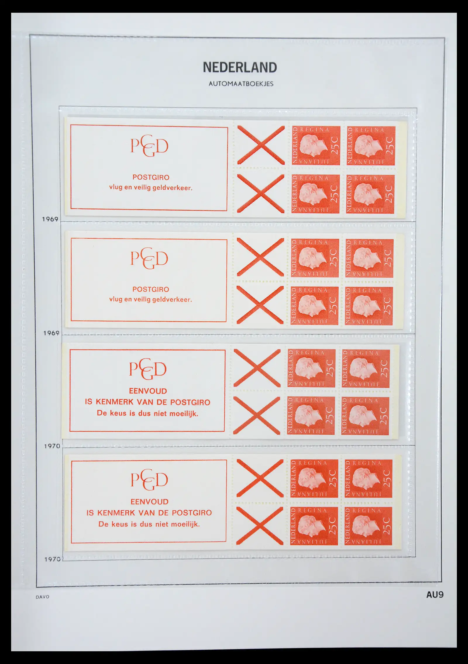 41423 0009 - Stamp collection 41423 Netherlands stamp booklets 1964-1994.