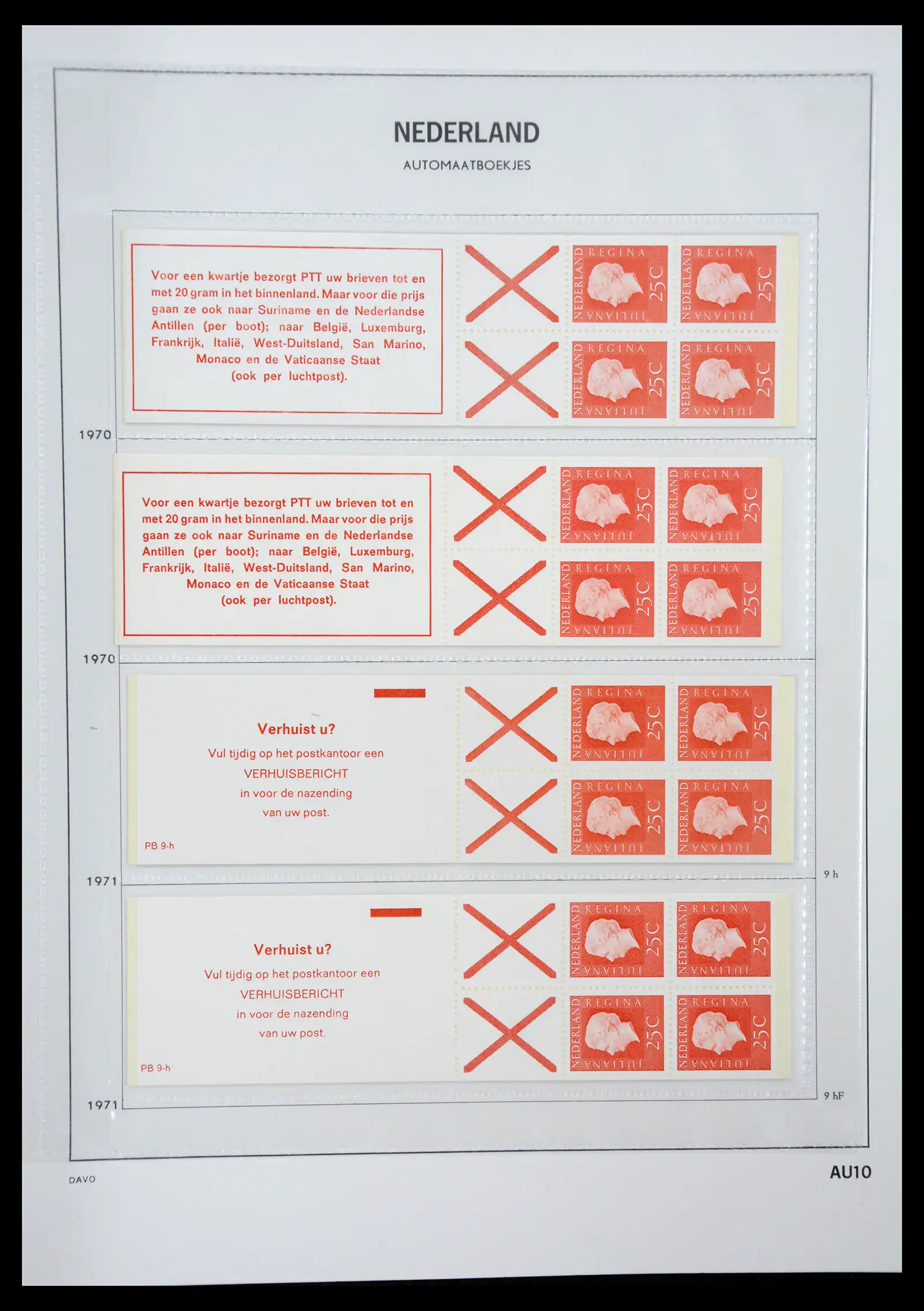 41423 0010 - Stamp collection 41423 Netherlands stamp booklets 1964-1994.