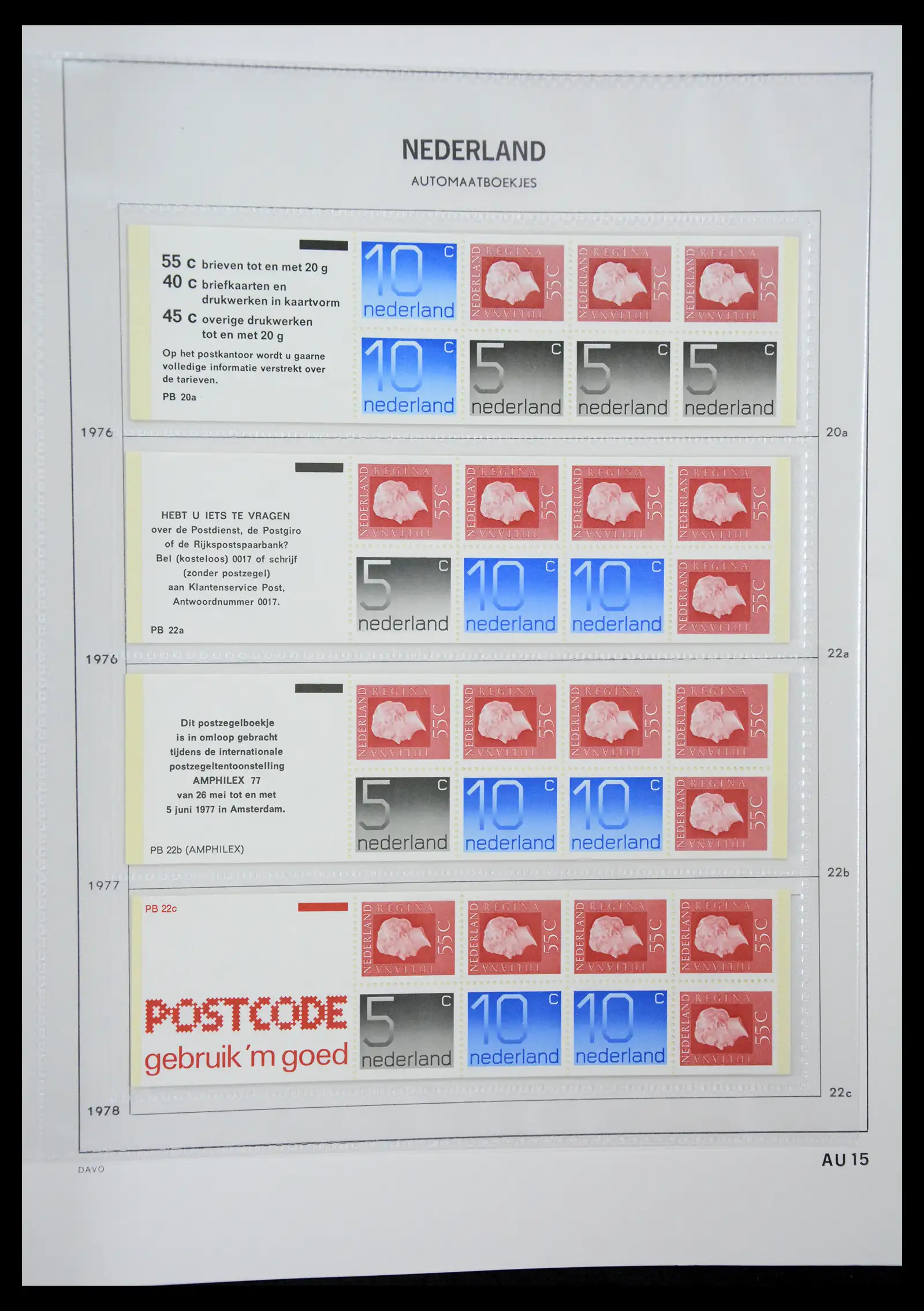41423 0015 - Stamp collection 41423 Netherlands stamp booklets 1964-1994.