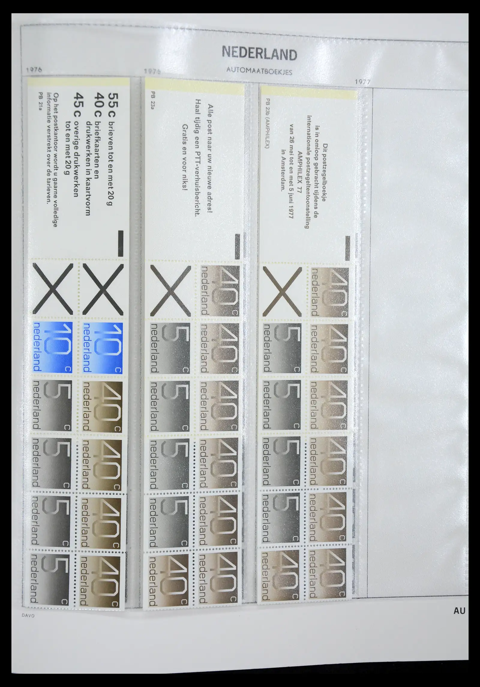 41423 0016 - Stamp collection 41423 Netherlands stamp booklets 1964-1994.