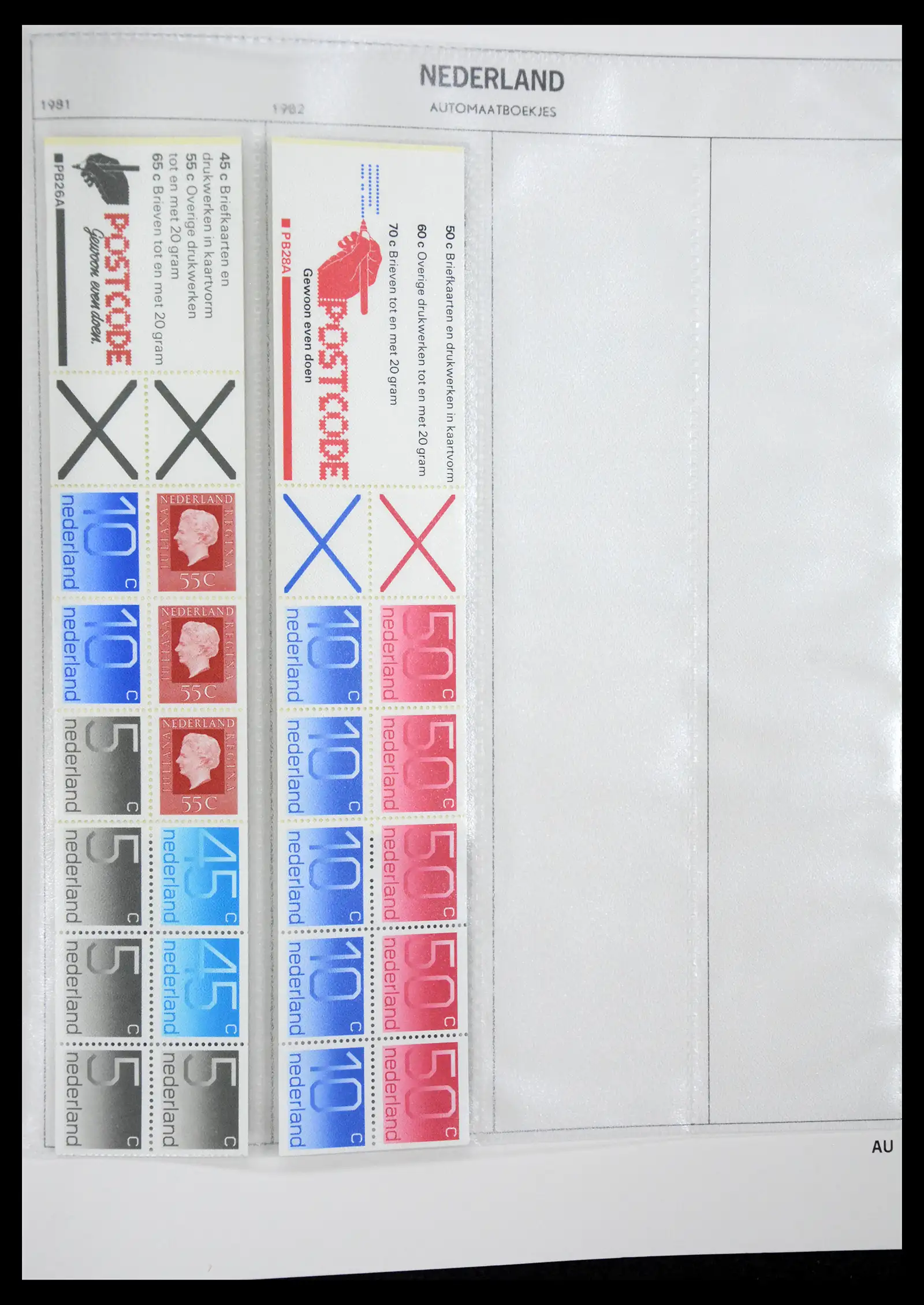 41423 0018 - Stamp collection 41423 Netherlands stamp booklets 1964-1994.