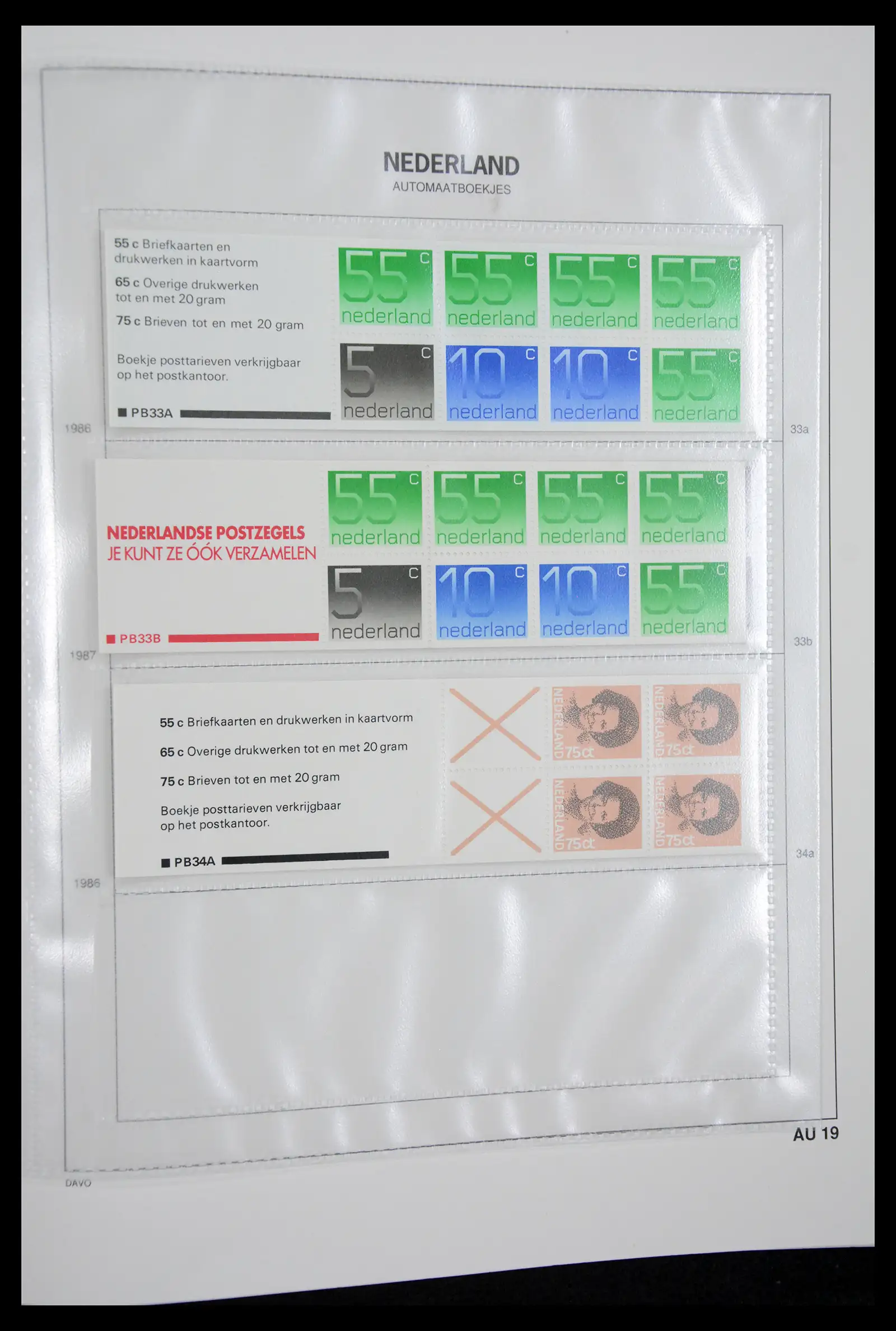 41423 0019 - Stamp collection 41423 Netherlands stamp booklets 1964-1994.