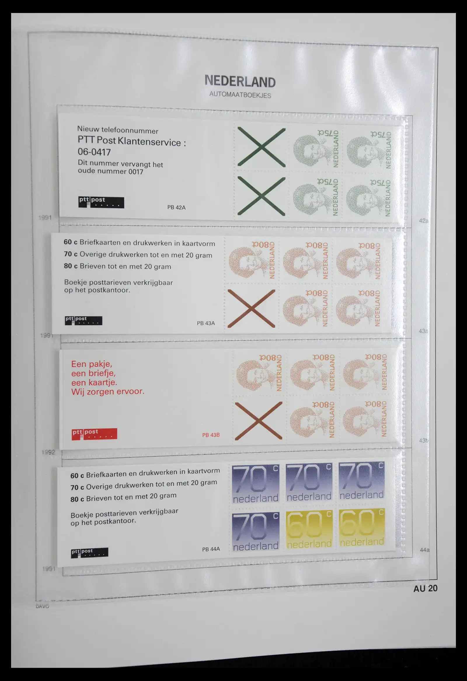 41423 0020 - Stamp collection 41423 Netherlands stamp booklets 1964-1994.
