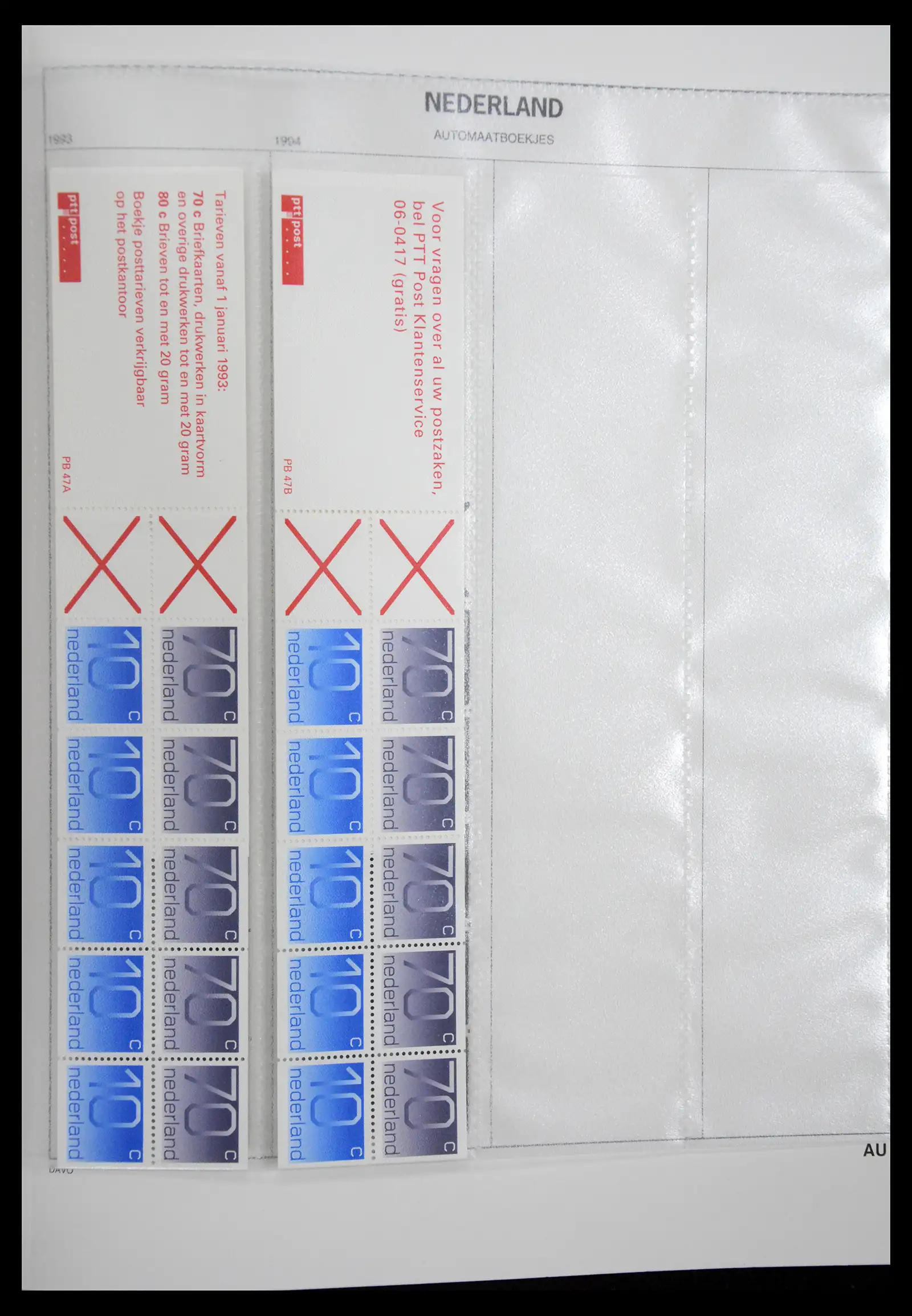 41423 0022 - Postzegelverzameling 41423 Nederland automaatboekjes 1964-1994.