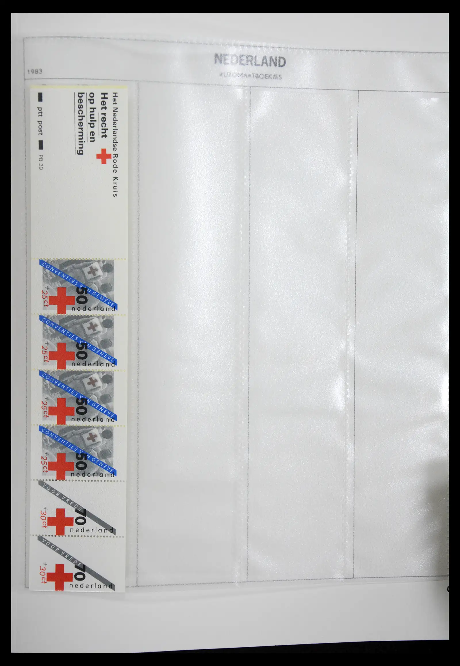 41423 0023 - Postzegelverzameling 41423 Nederland automaatboekjes 1964-1994.