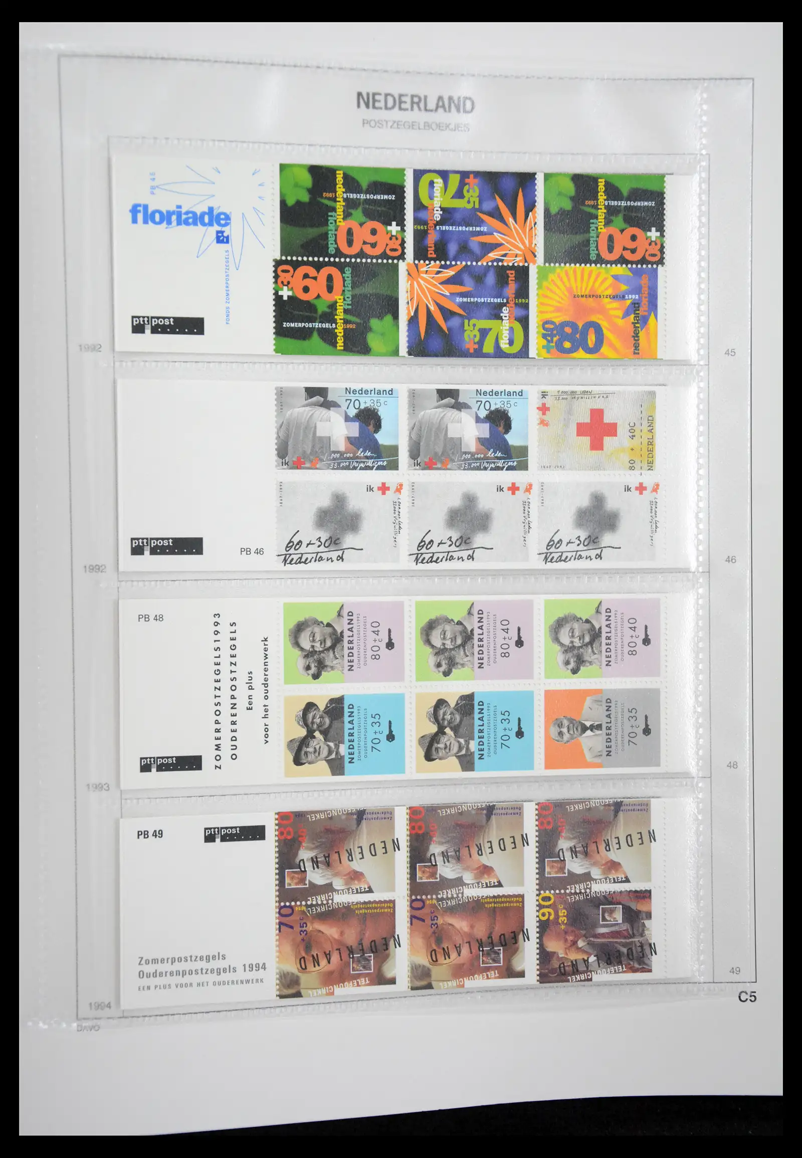 41423 0027 - Postzegelverzameling 41423 Nederland automaatboekjes 1964-1994.