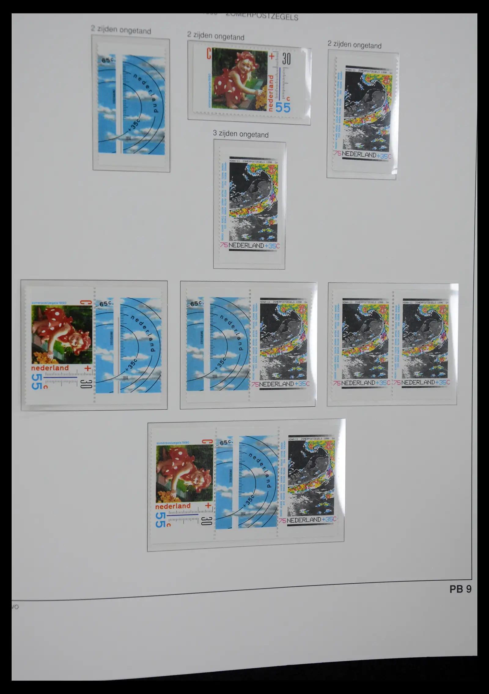 41423 0063 - Postzegelverzameling 41423 Nederland automaatboekjes 1964-1994.