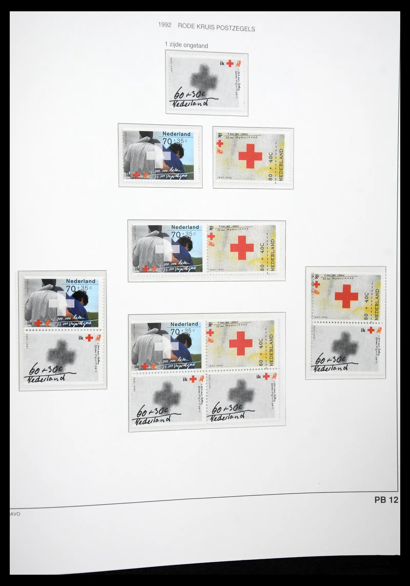 41423 0066 - Postzegelverzameling 41423 Nederland automaatboekjes 1964-1994.