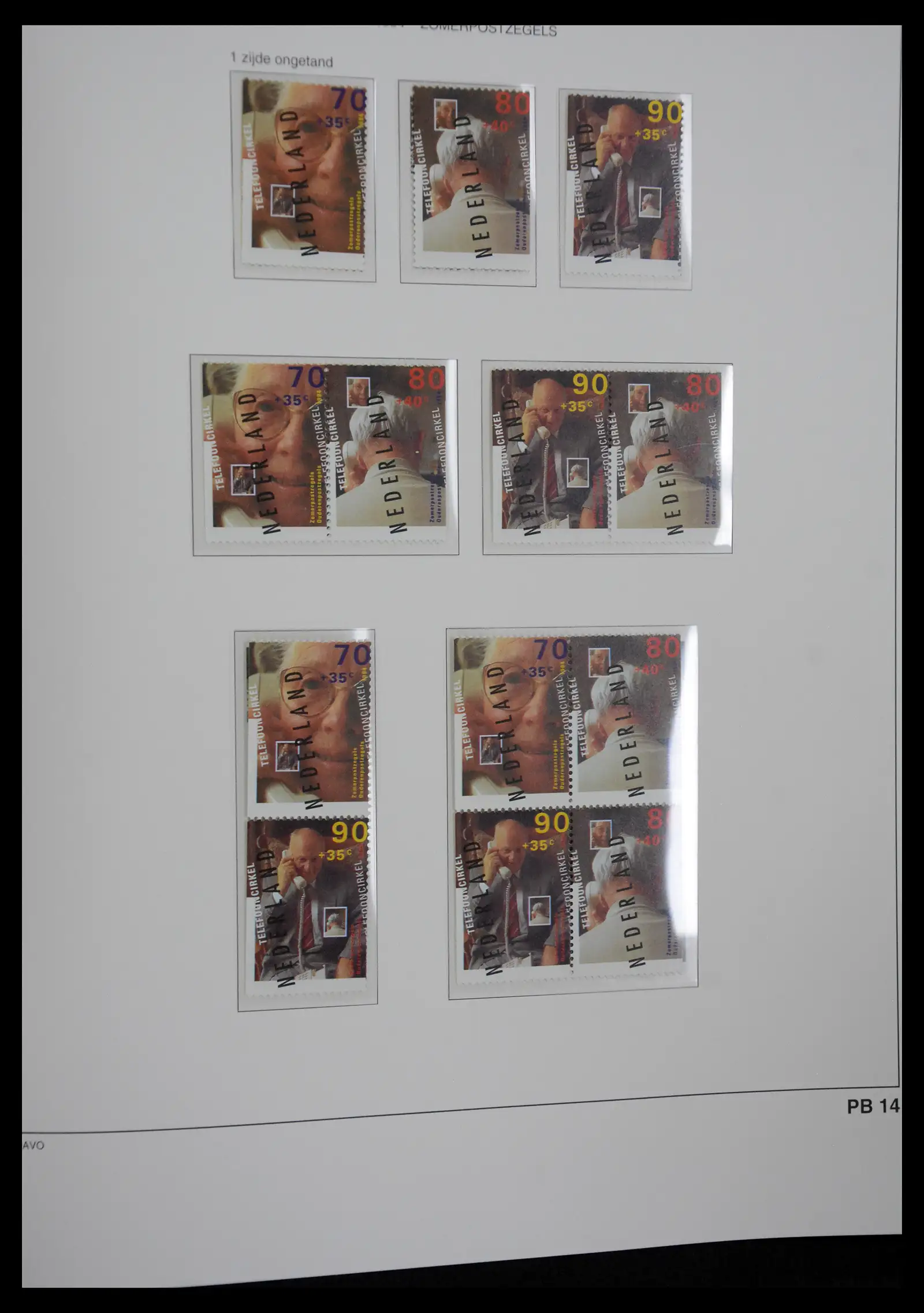 41423 0068 - Postzegelverzameling 41423 Nederland automaatboekjes 1964-1994.