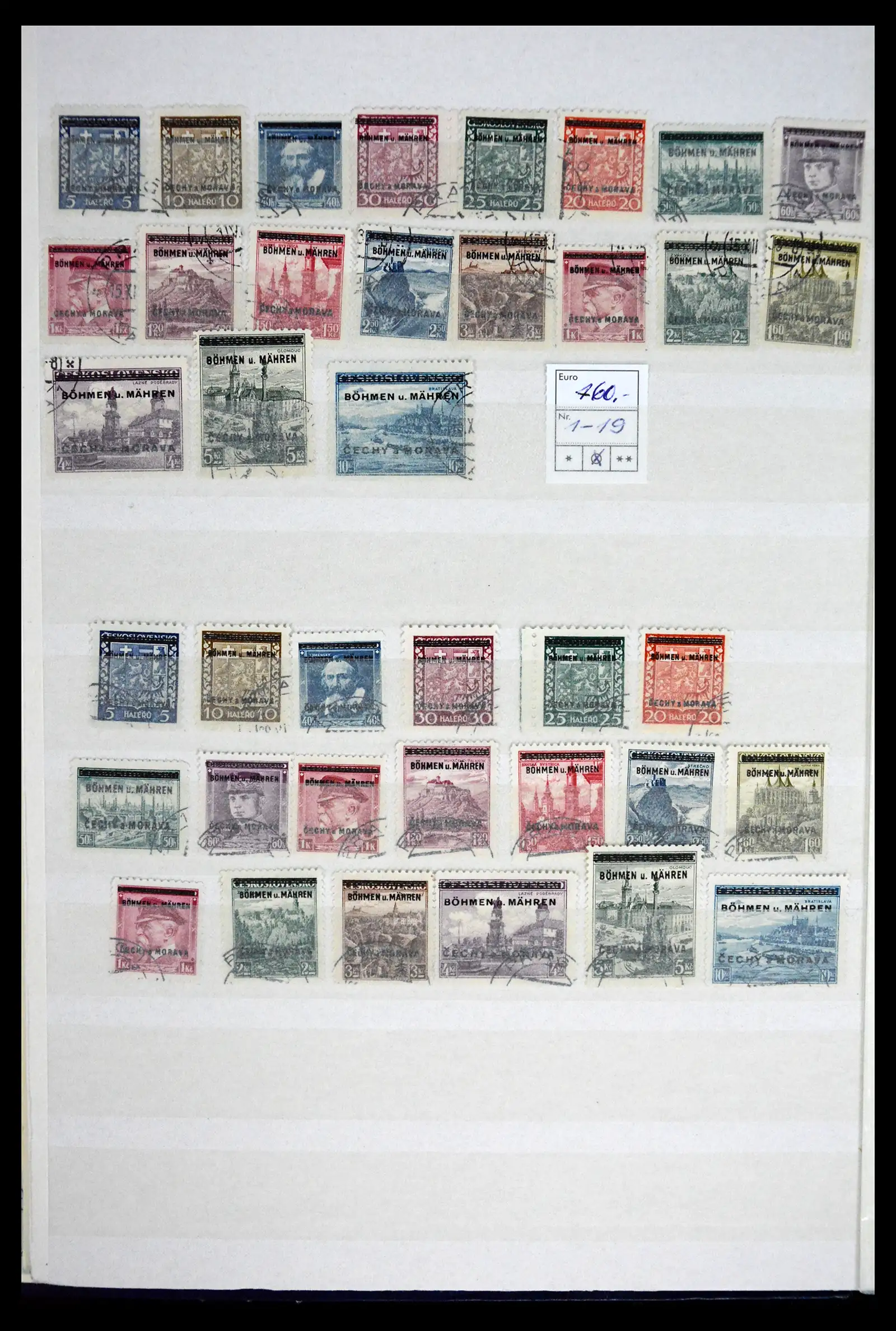 41441 0002 - Stamp collection 41441 Germany occupation WWII 1939-1945.