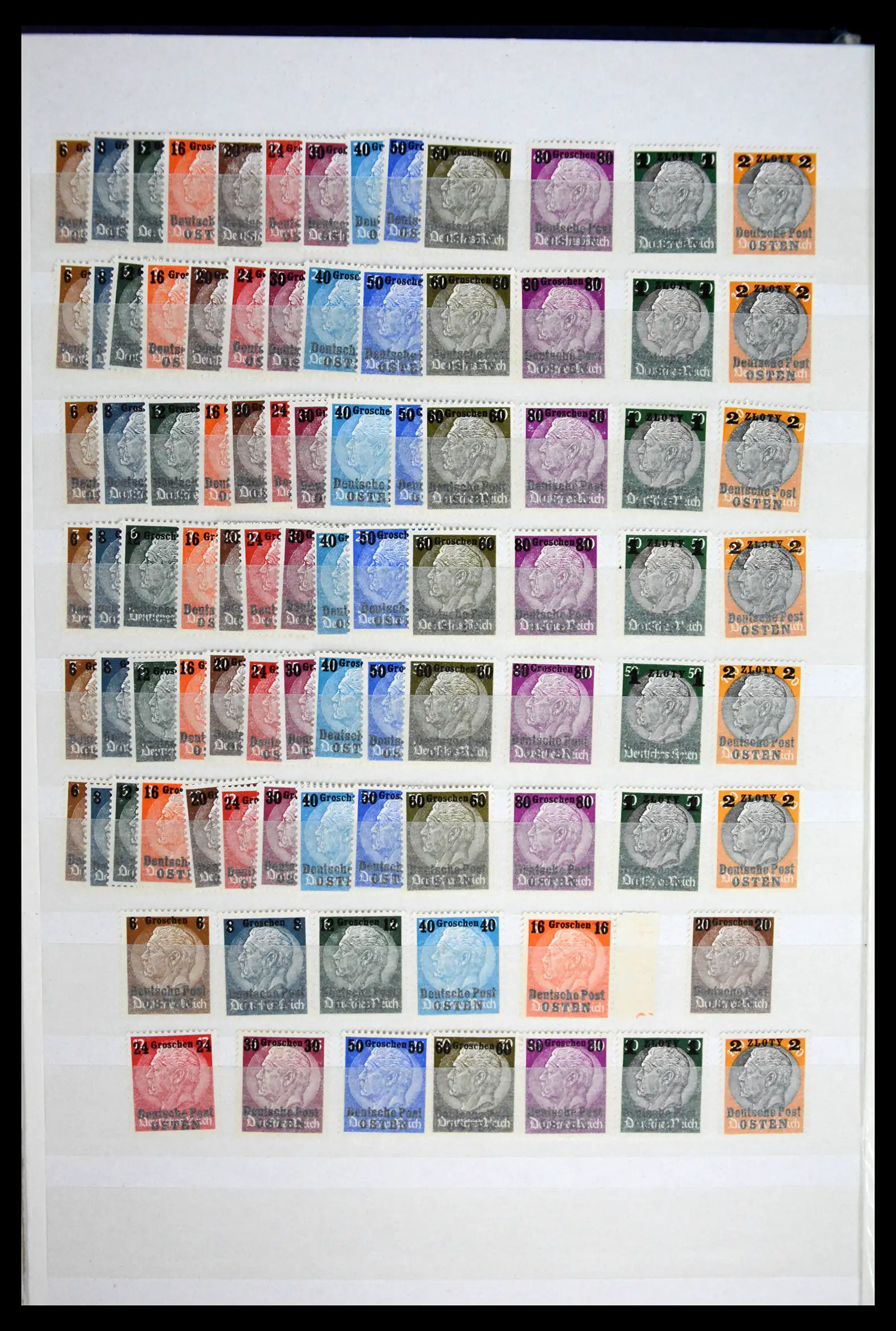 41441 0004 - Stamp collection 41441 Germany occupation WWII 1939-1945.