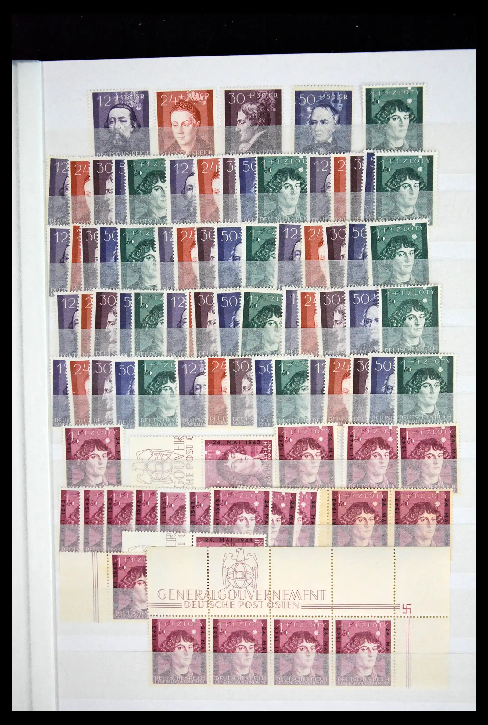 41441 0015 - Stamp collection 41441 Germany occupation WWII 1939-1945.