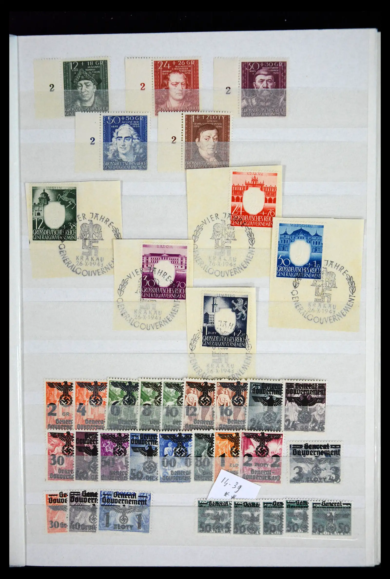 41441 0019 - Stamp collection 41441 Germany occupation WWII 1939-1945.