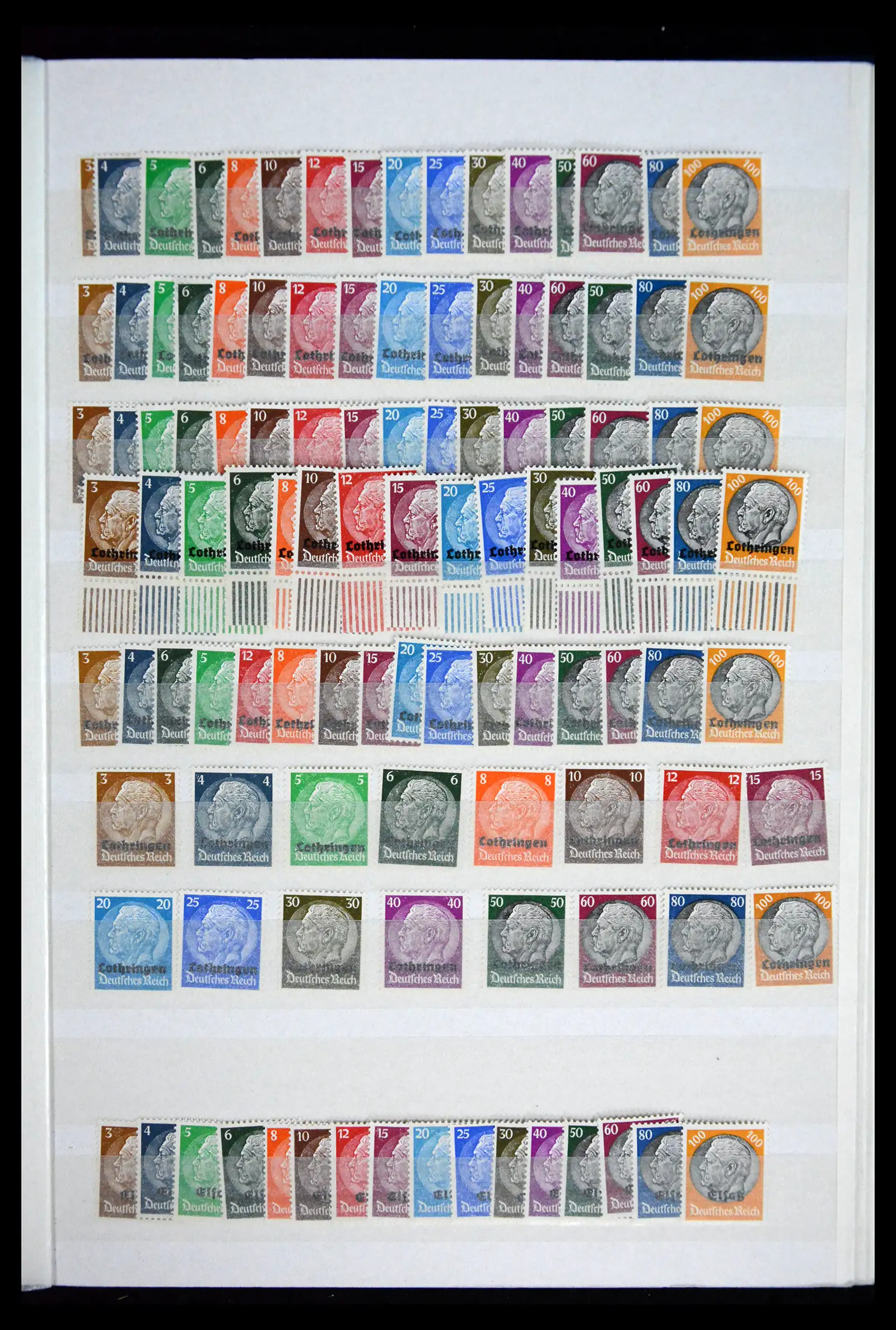 41441 0035 - Stamp collection 41441 Germany occupation WWII 1939-1945.