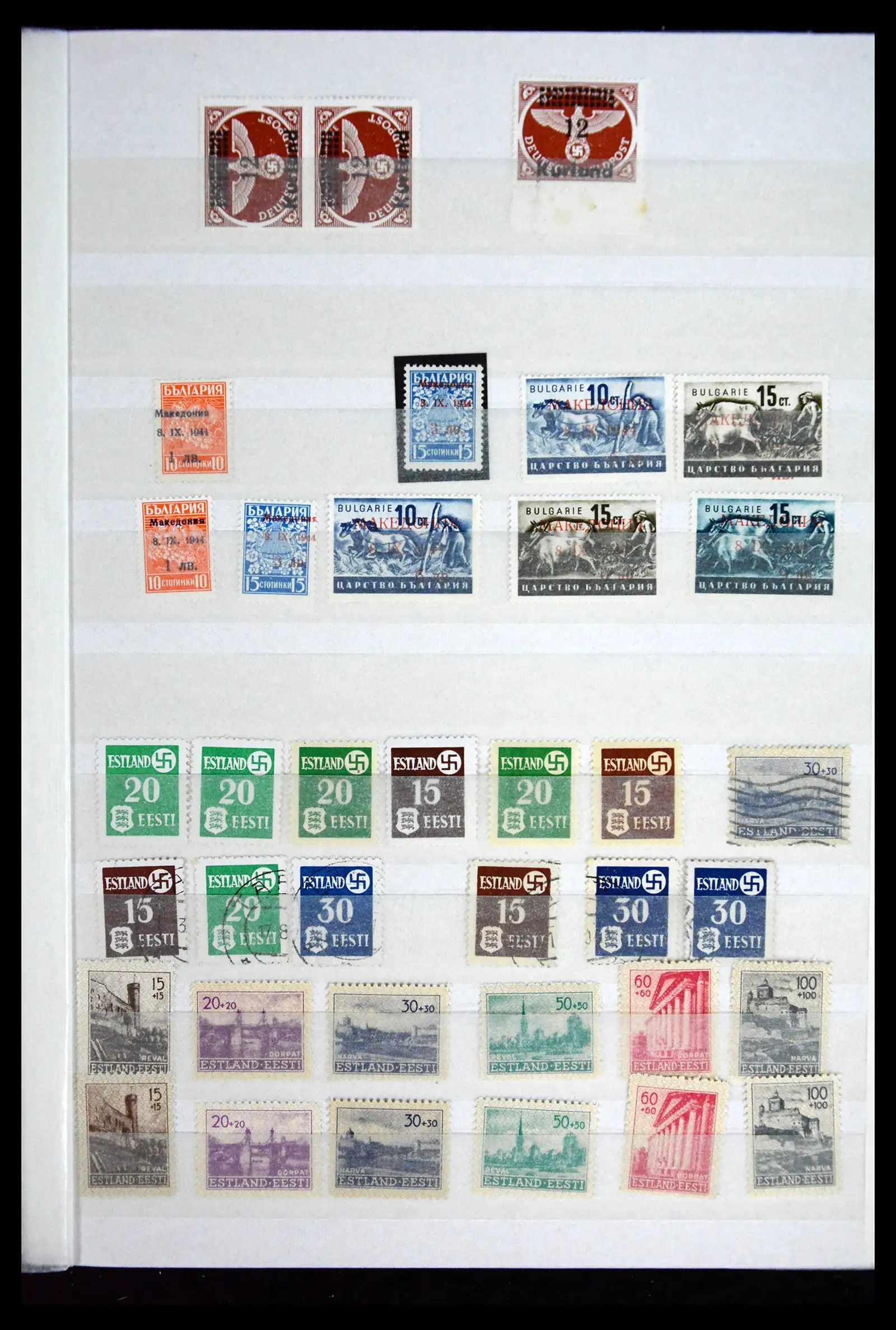41441 0039 - Stamp collection 41441 Germany occupation WWII 1939-1945.