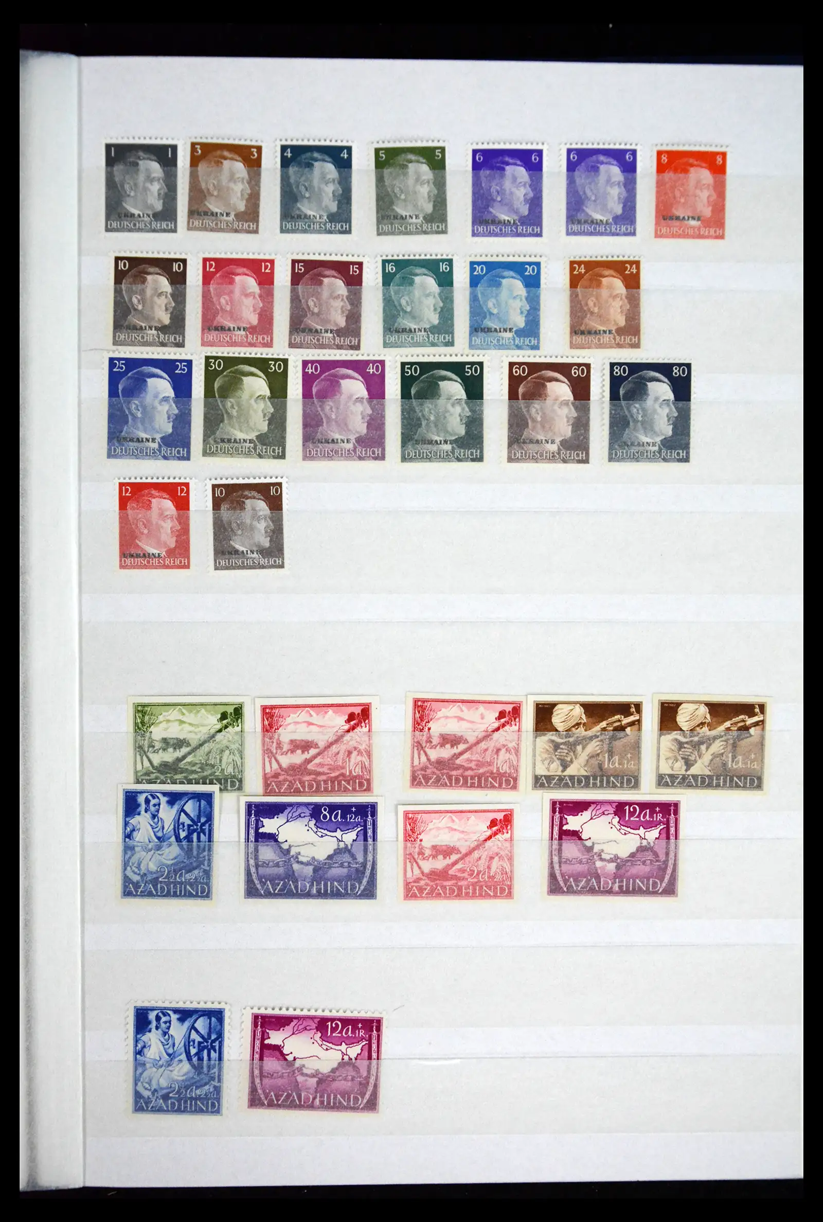 41441 0043 - Stamp collection 41441 Germany occupation WWII 1939-1945.
