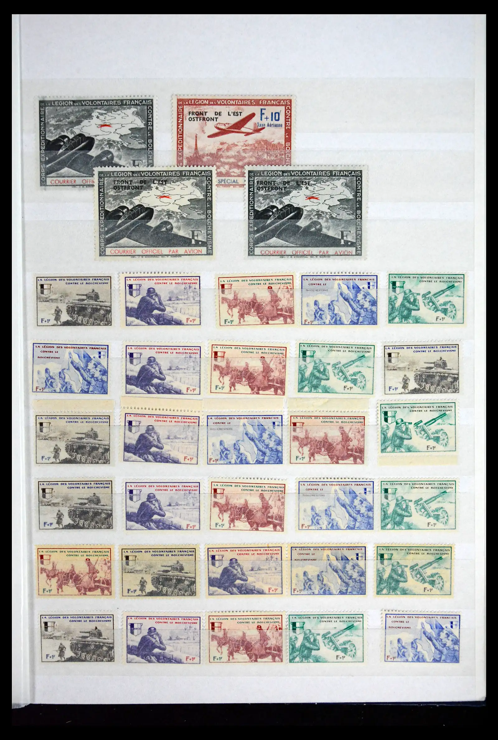 41441 0047 - Stamp collection 41441 Germany occupation WWII 1939-1945.