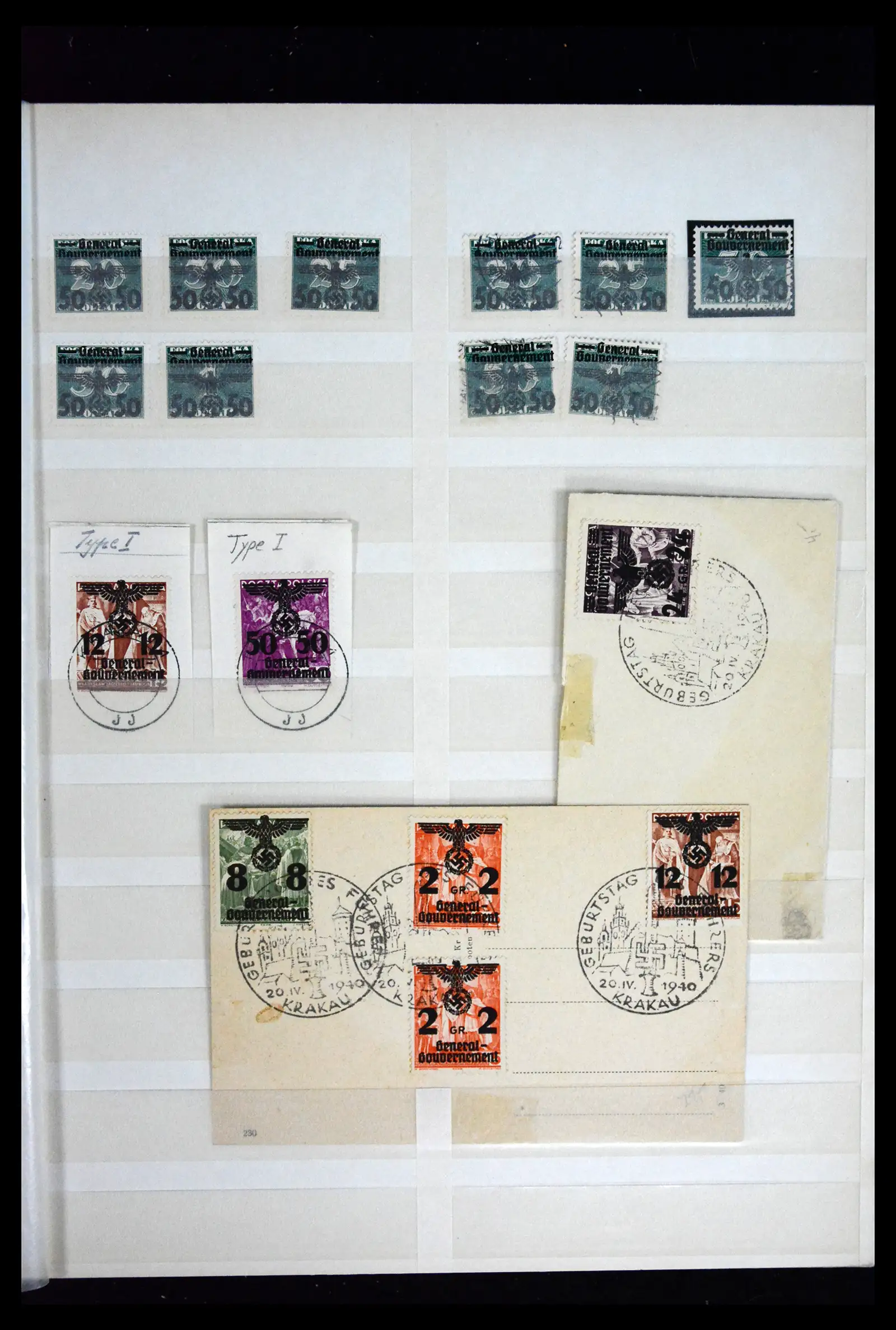 41441 0061 - Stamp collection 41441 Germany occupation WWII 1939-1945.