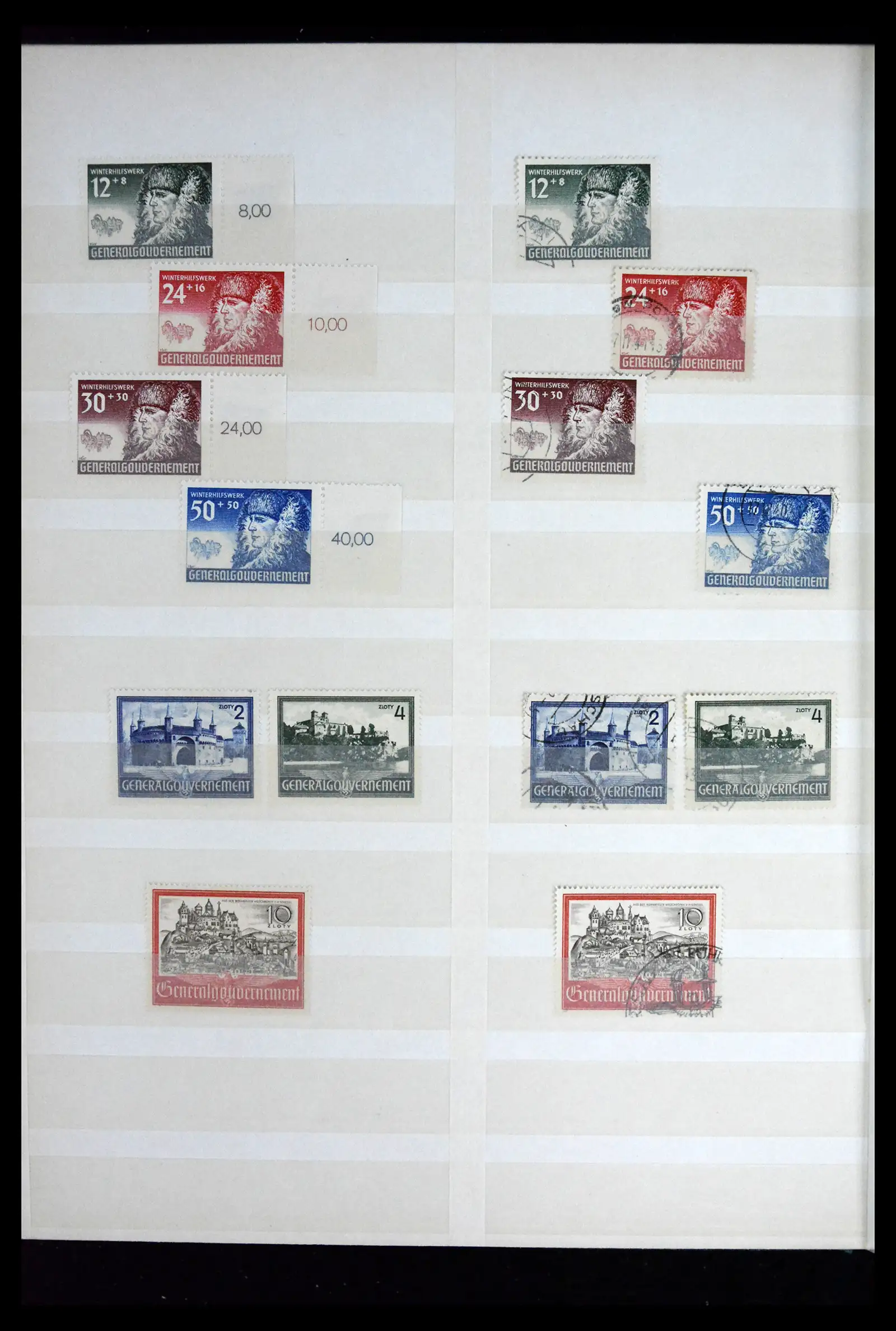 41441 0064 - Stamp collection 41441 Germany occupation WWII 1939-1945.