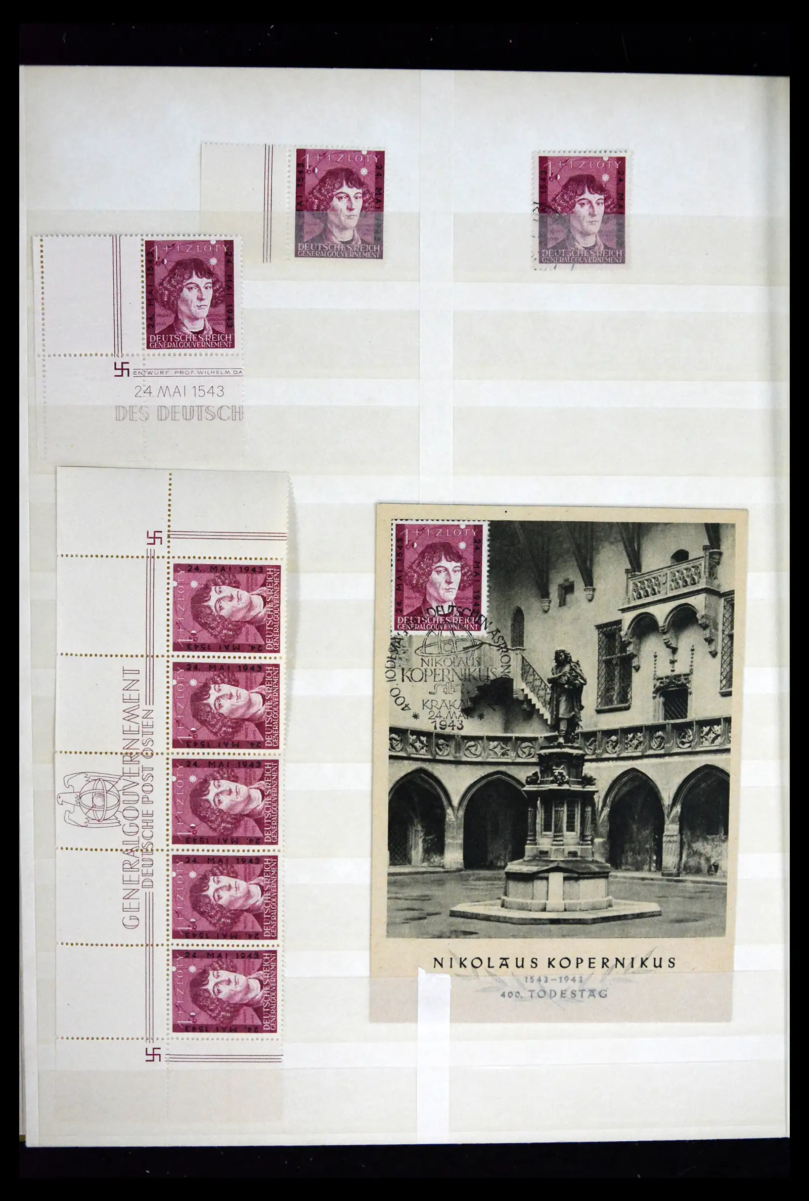 41441 0068 - Stamp collection 41441 Germany occupation WWII 1939-1945.