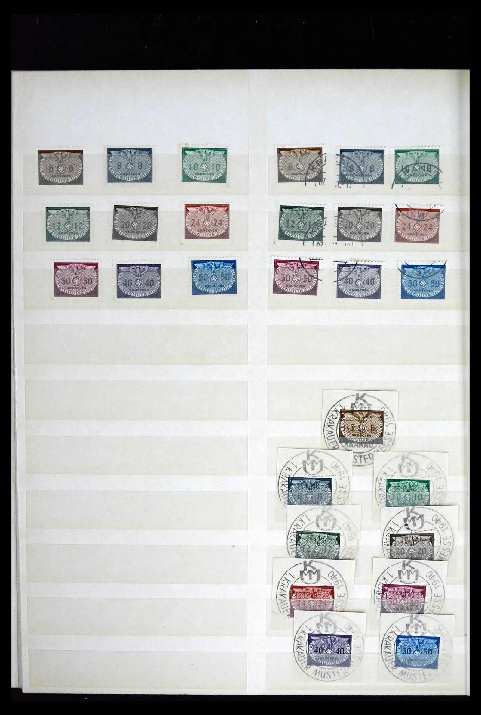 41441 0078 - Stamp collection 41441 Germany occupation WWII 1939-1945.