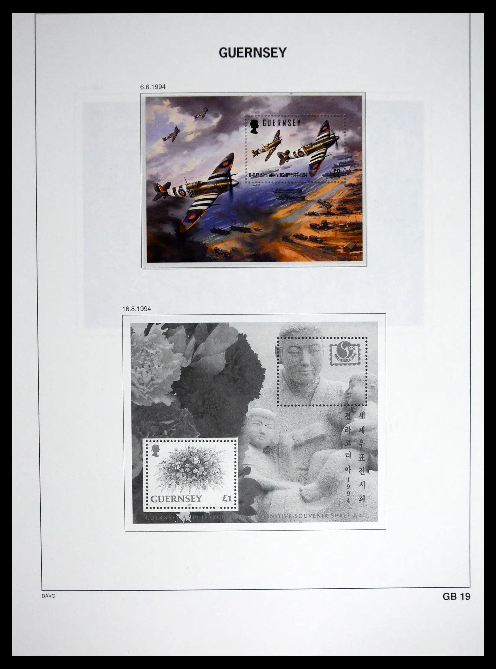 41448 0078 - Postzegelverzameling 41448 Guernsey 1941-2011.