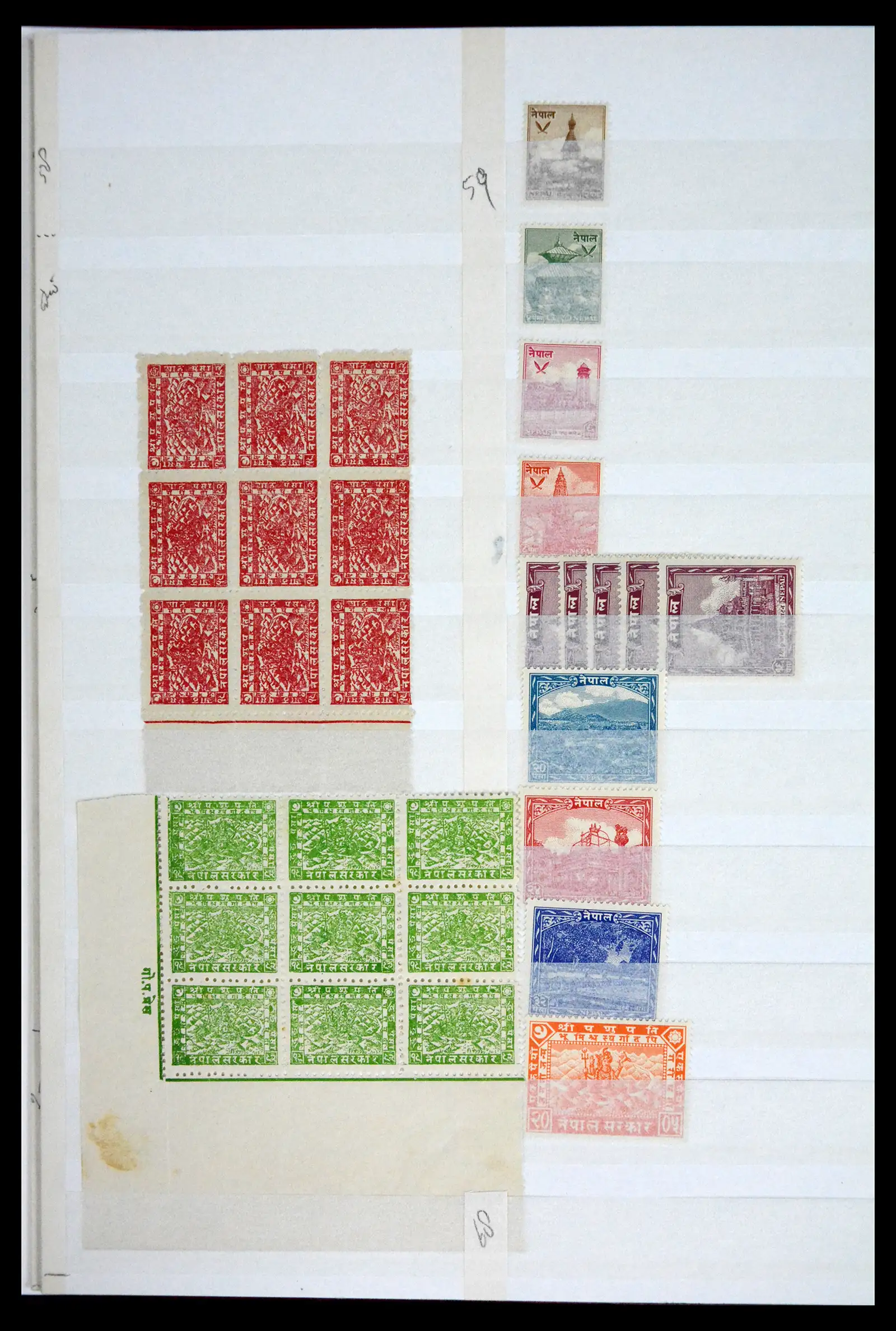 41451 0005 - Stamp collection 41451 Nepal 1881-2011.