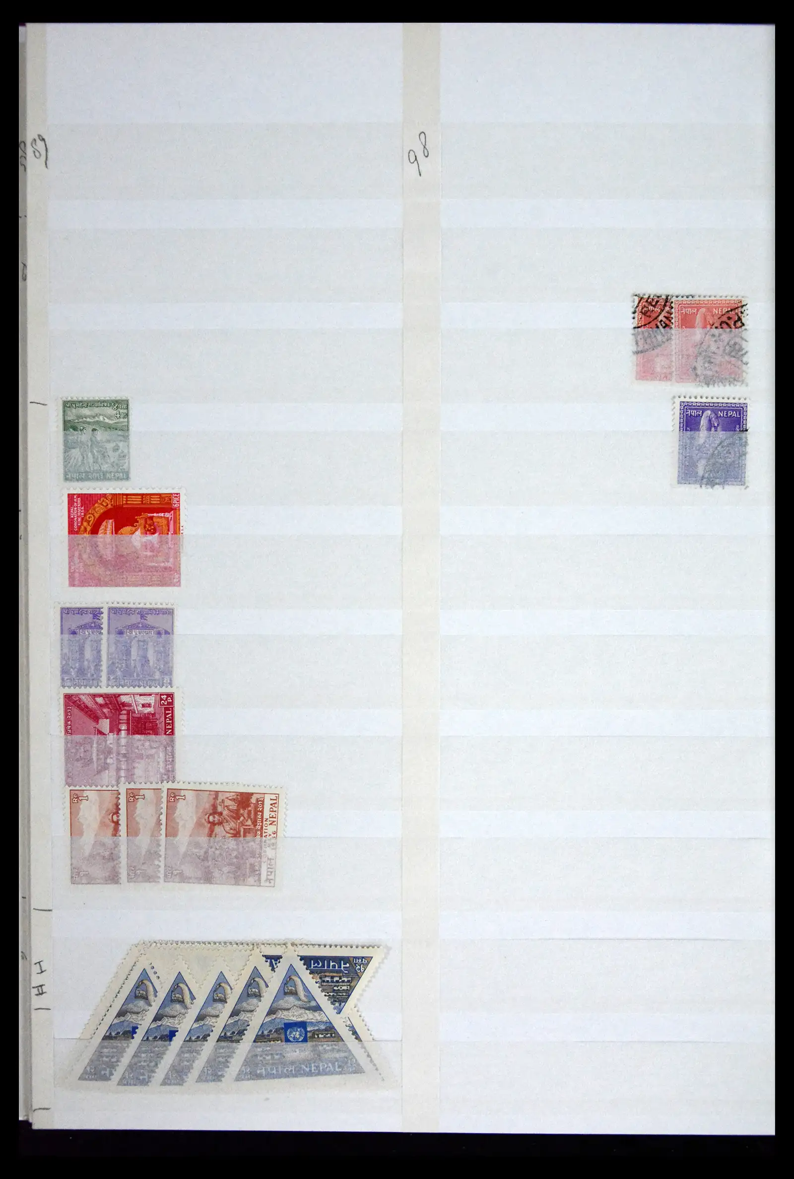 41451 0007 - Stamp collection 41451 Nepal 1881-2011.