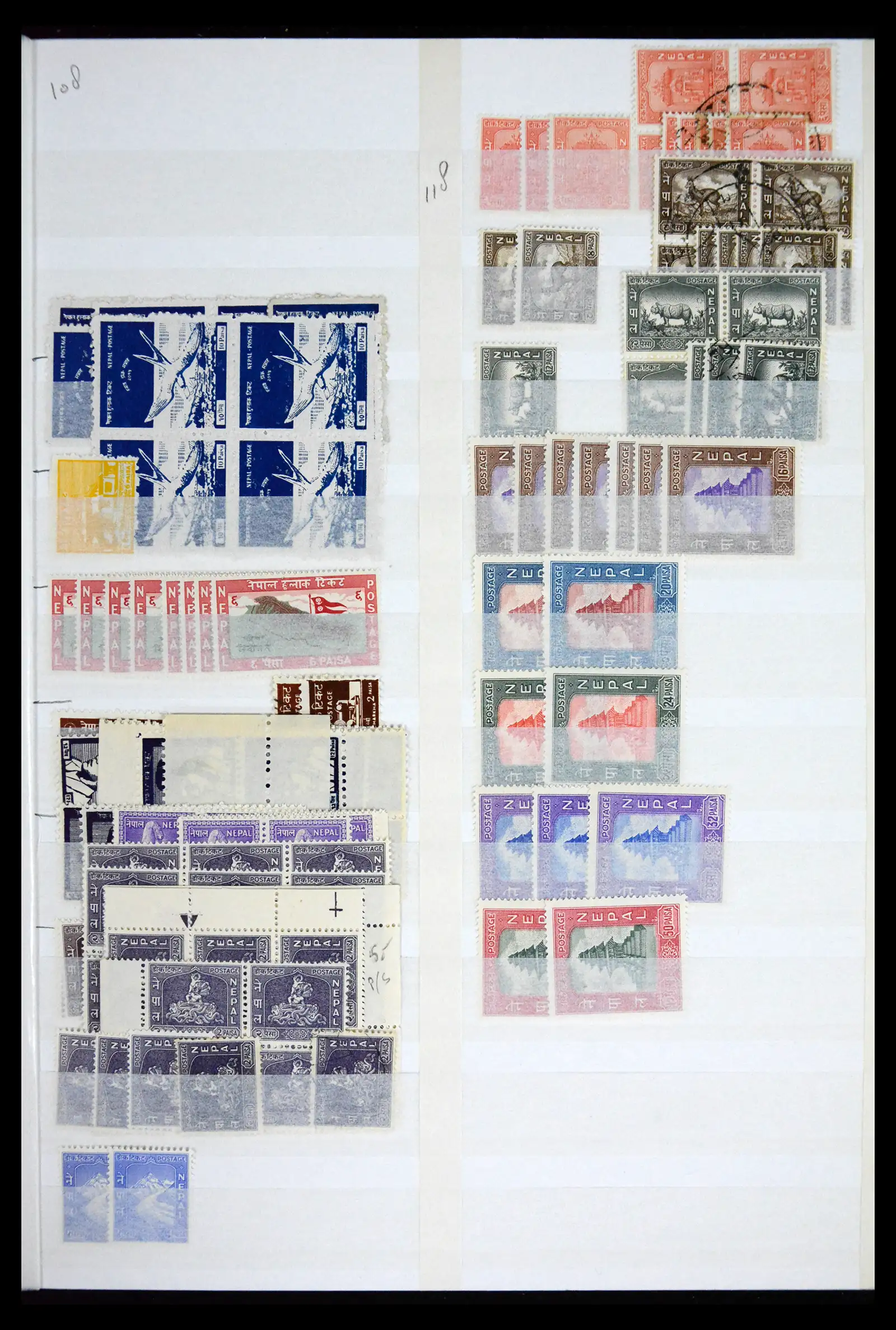 41451 0008 - Stamp collection 41451 Nepal 1881-2011.