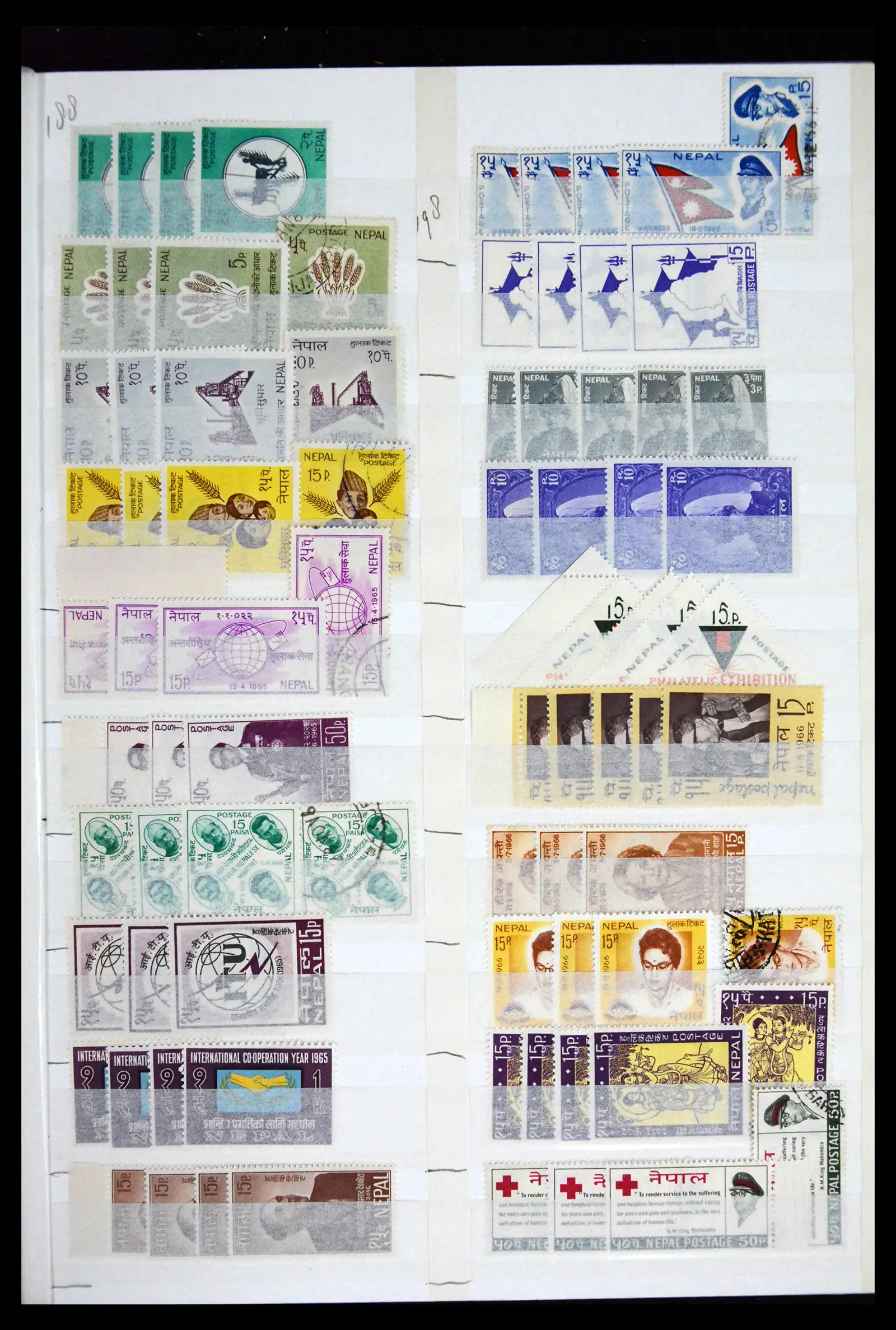 41451 0012 - Stamp collection 41451 Nepal 1881-2011.