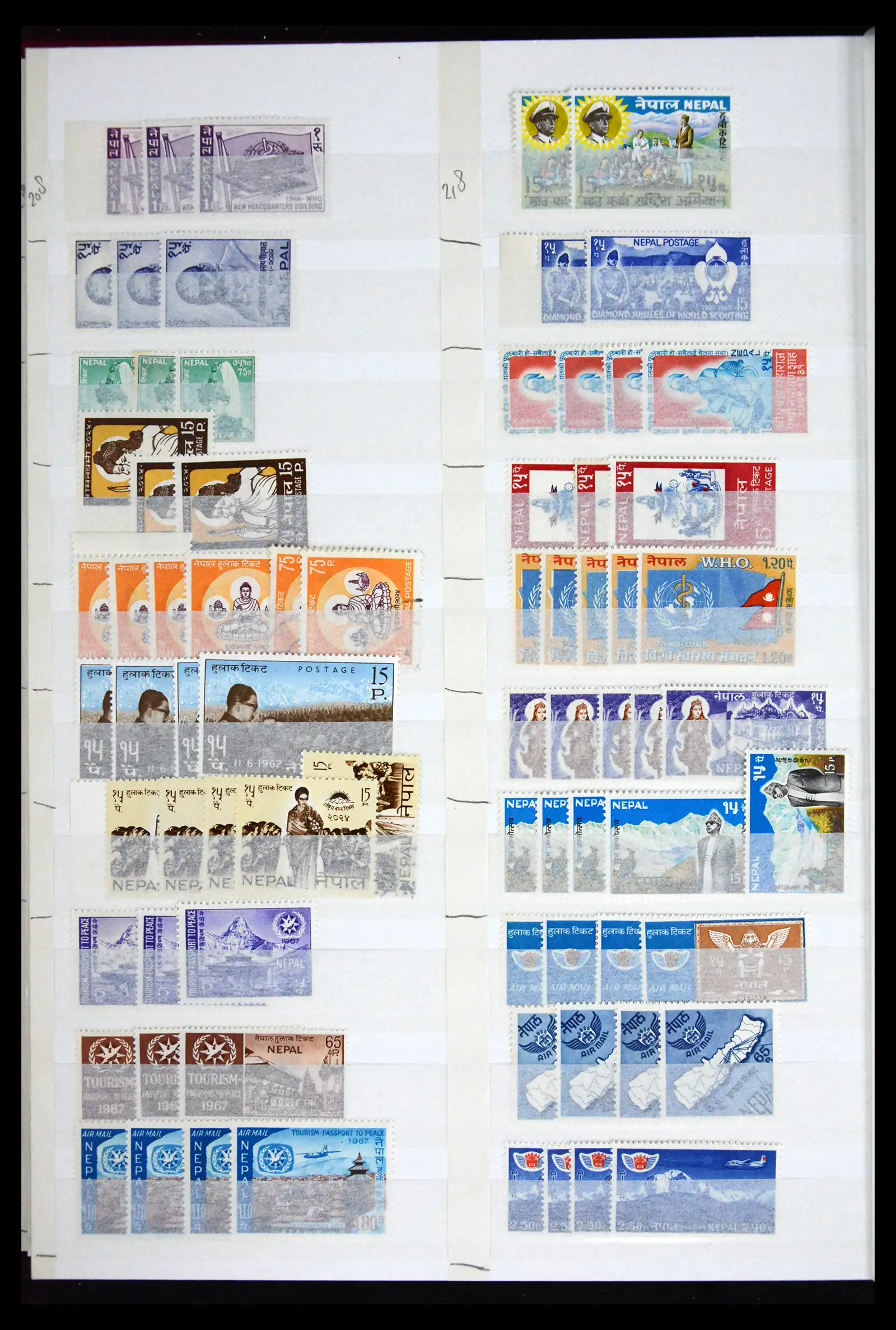 41451 0013 - Stamp collection 41451 Nepal 1881-2011.