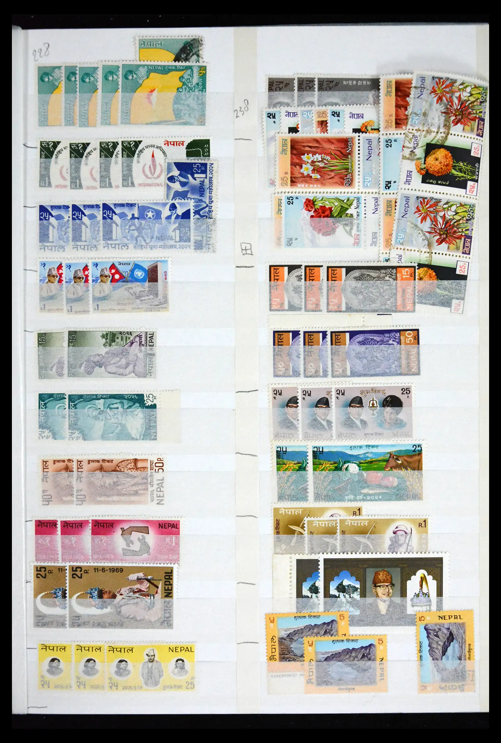 41451 0014 - Stamp collection 41451 Nepal 1881-2011.