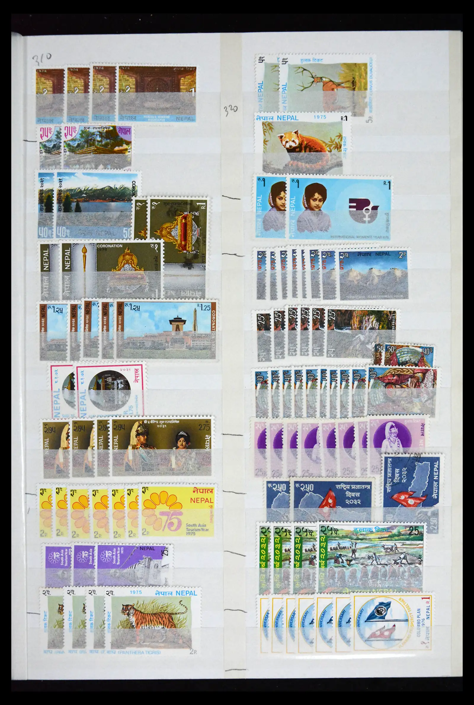 41451 0018 - Stamp collection 41451 Nepal 1881-2011.