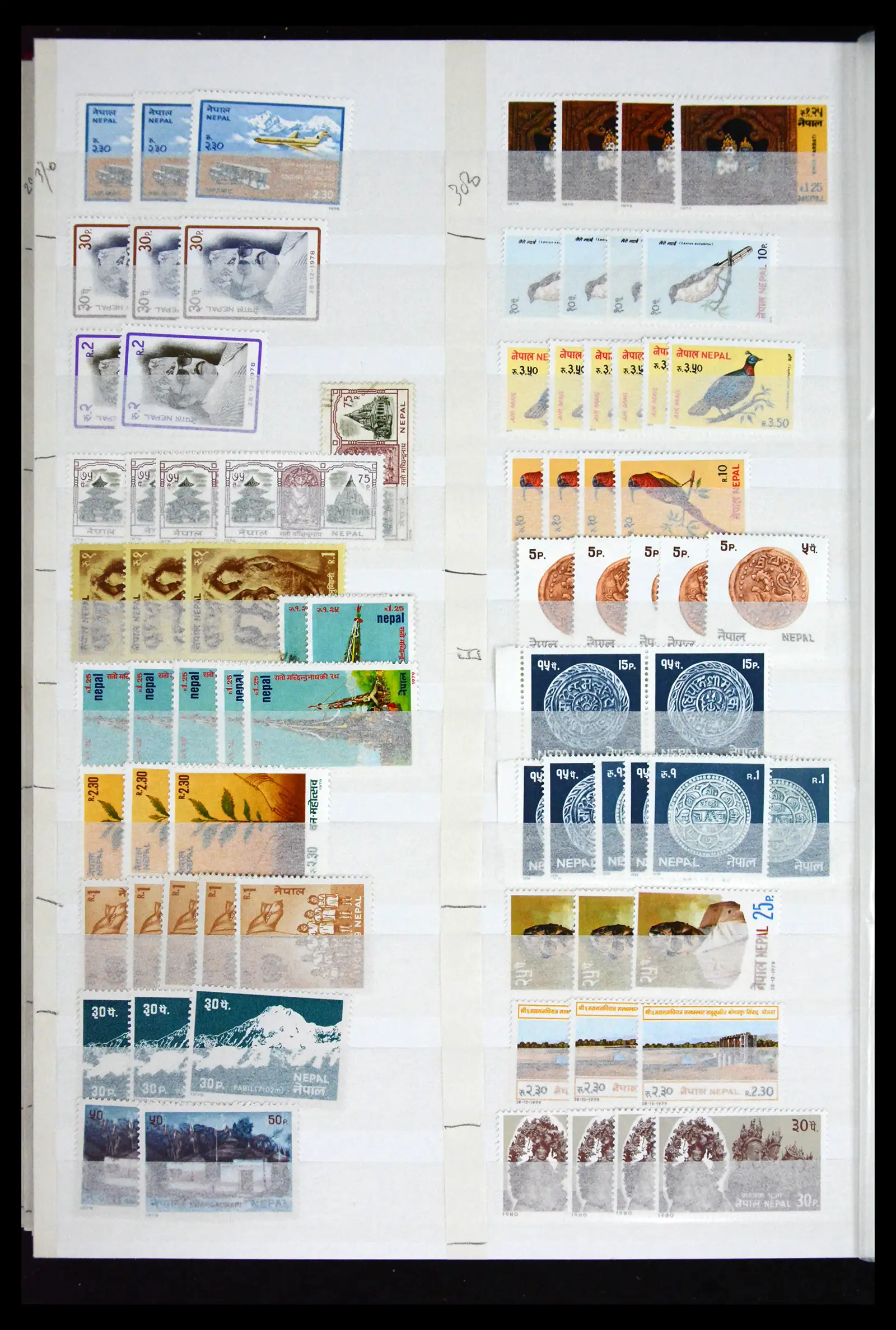 41451 0021 - Stamp collection 41451 Nepal 1881-2011.