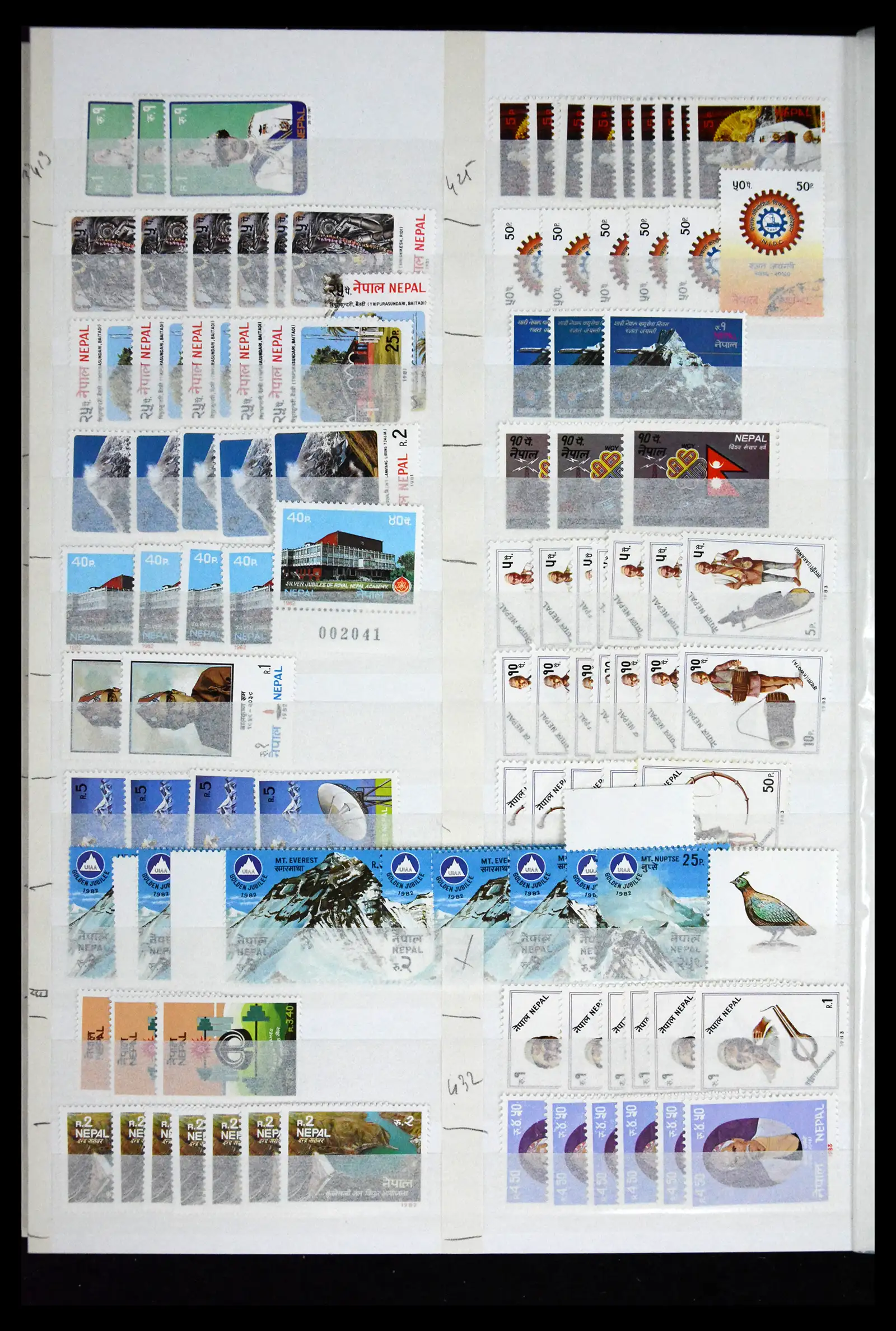 41451 0023 - Stamp collection 41451 Nepal 1881-2011.