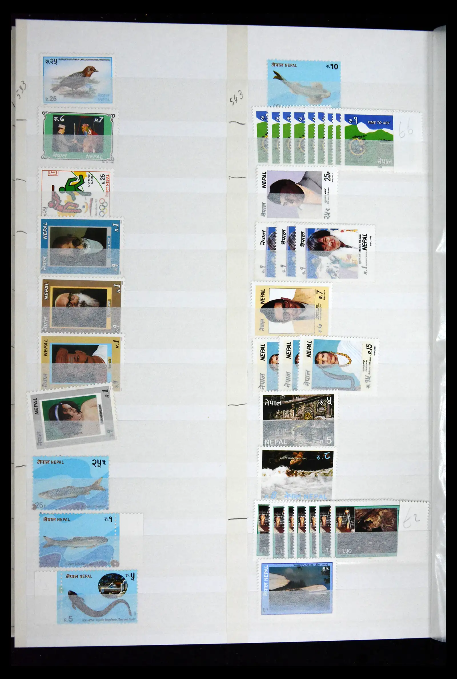 41451 0029 - Stamp collection 41451 Nepal 1881-2011.