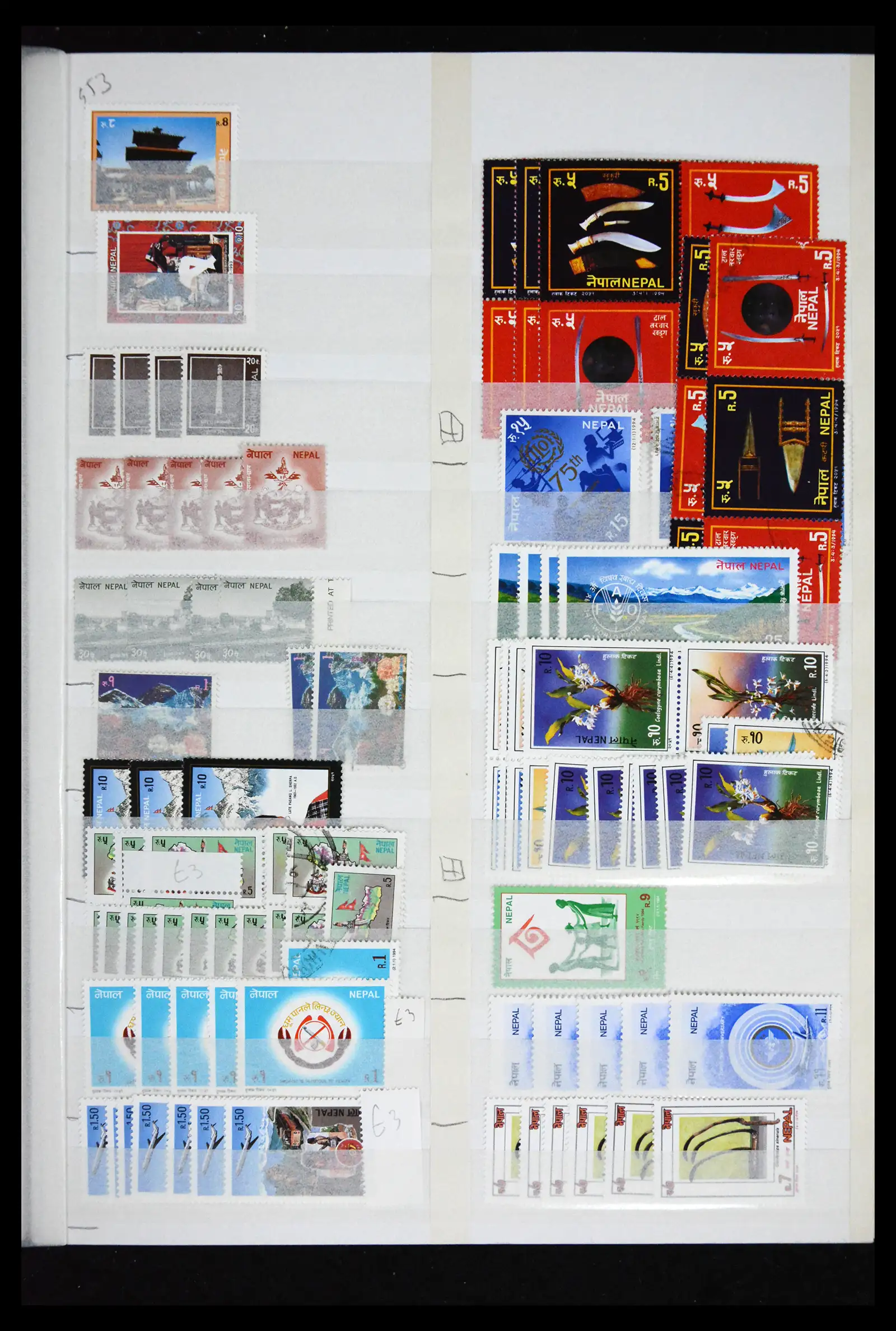 41451 0030 - Stamp collection 41451 Nepal 1881-2011.