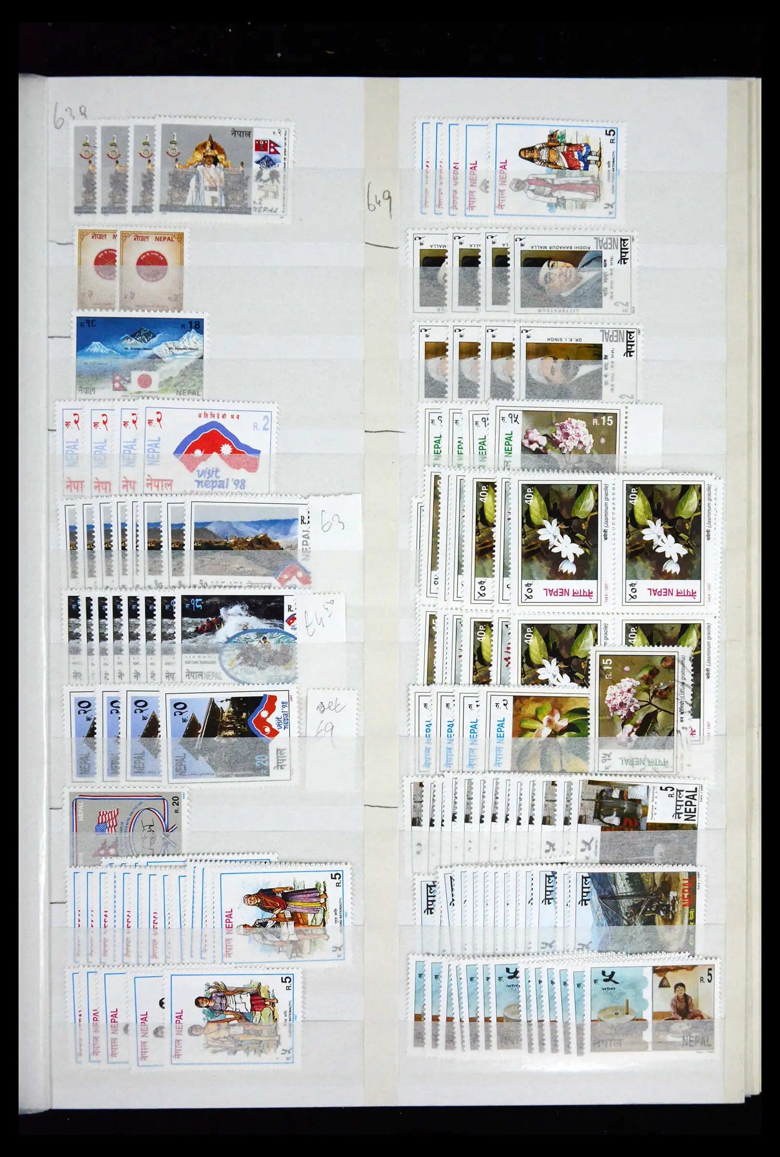 41451 0034 - Stamp collection 41451 Nepal 1881-2011.