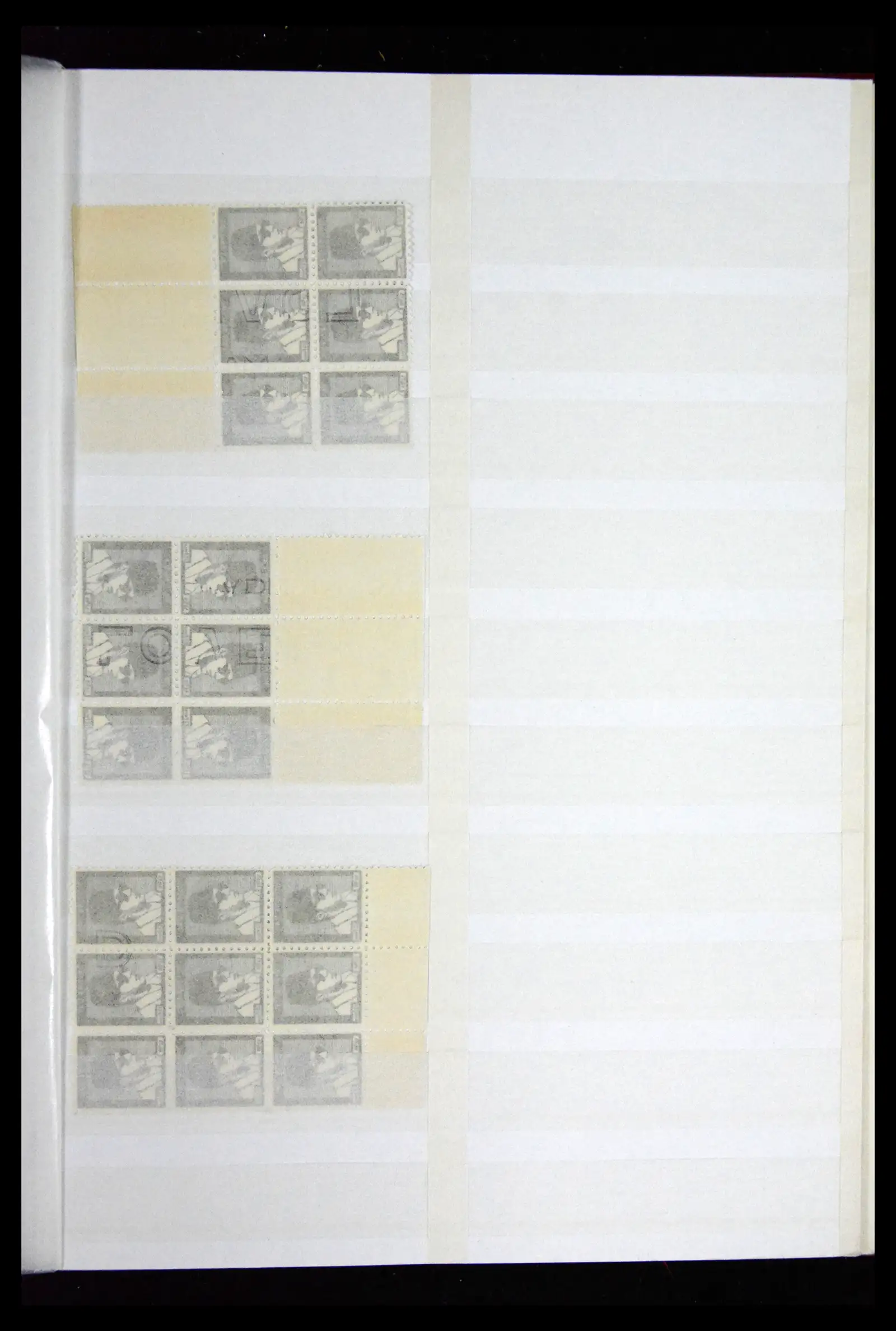 41451 0043 - Stamp collection 41451 Nepal 1881-2011.