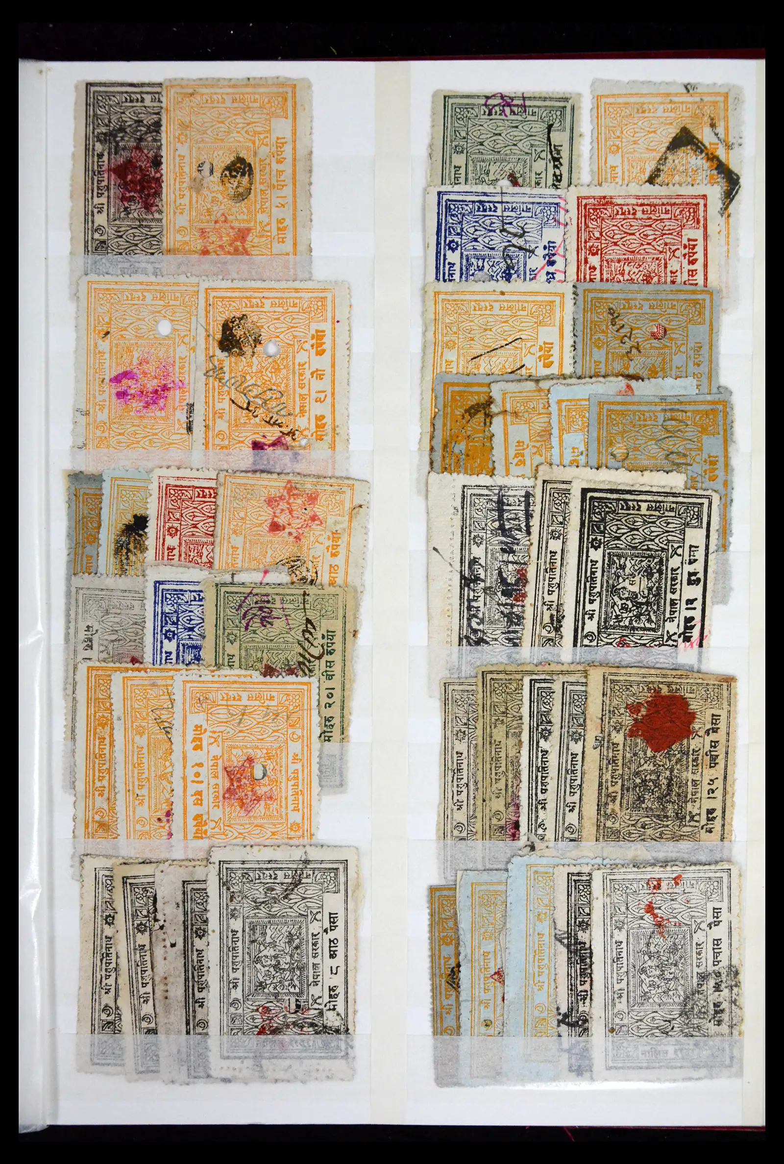 41451 0047 - Stamp collection 41451 Nepal 1881-2011.