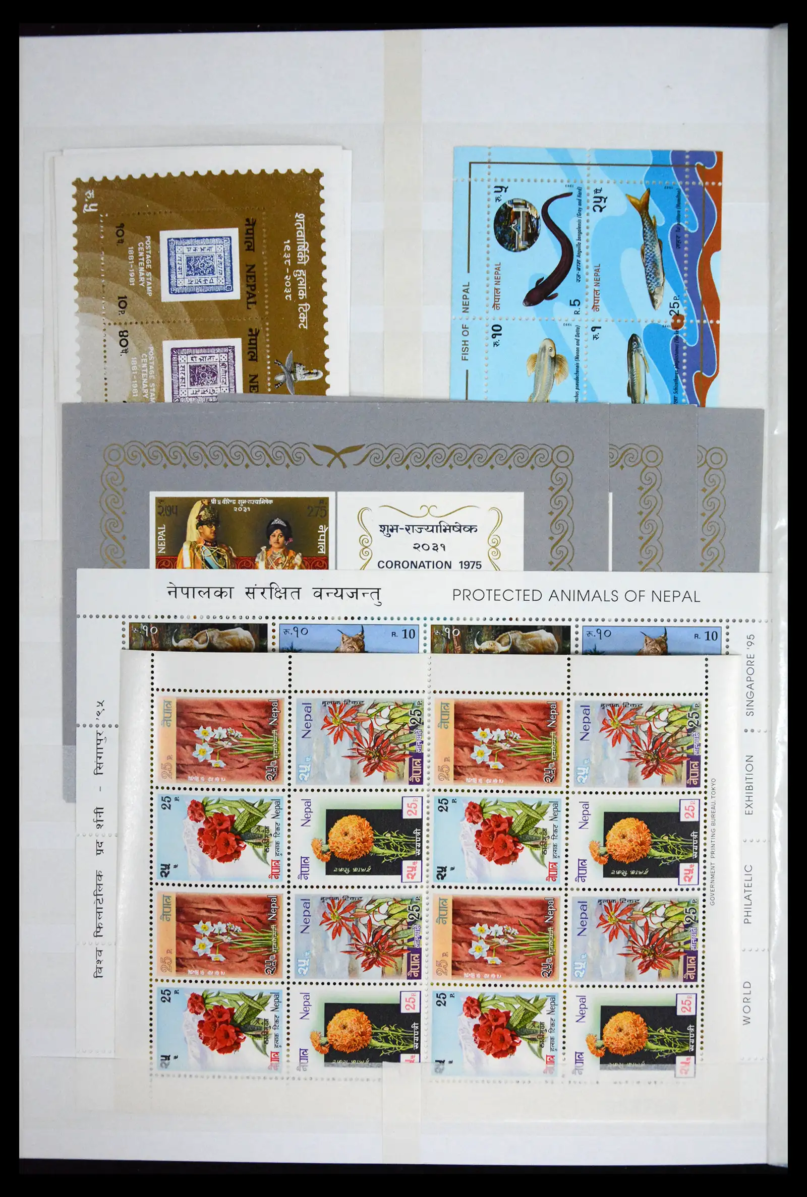 41451 0050 - Stamp collection 41451 Nepal 1881-2011.