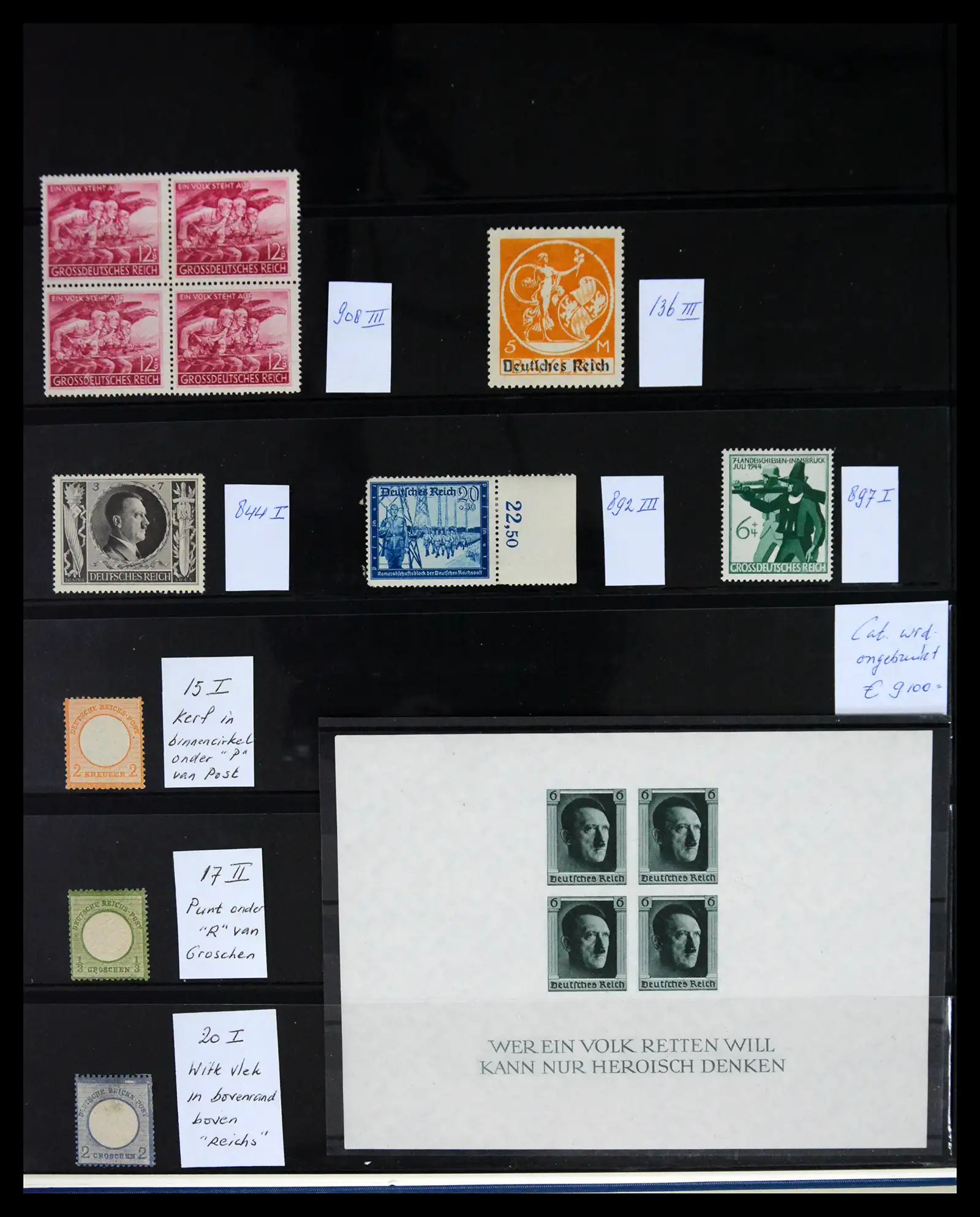 41477 0012 - Stamp collection 41477 Germany Reich 1872-1942.