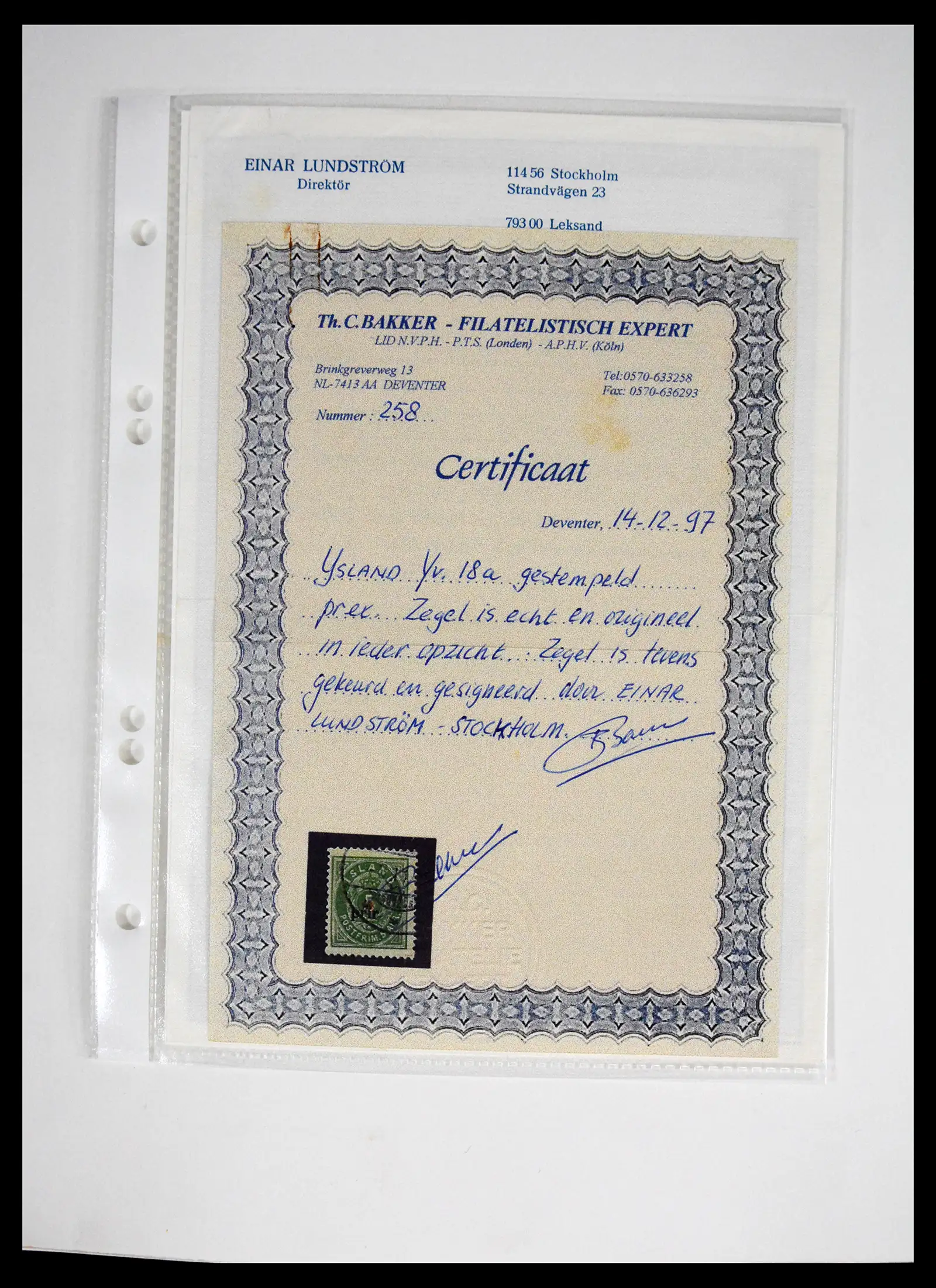 41500 0012 - Stamp collection 41500 Iceland supercollection 1873-1999.