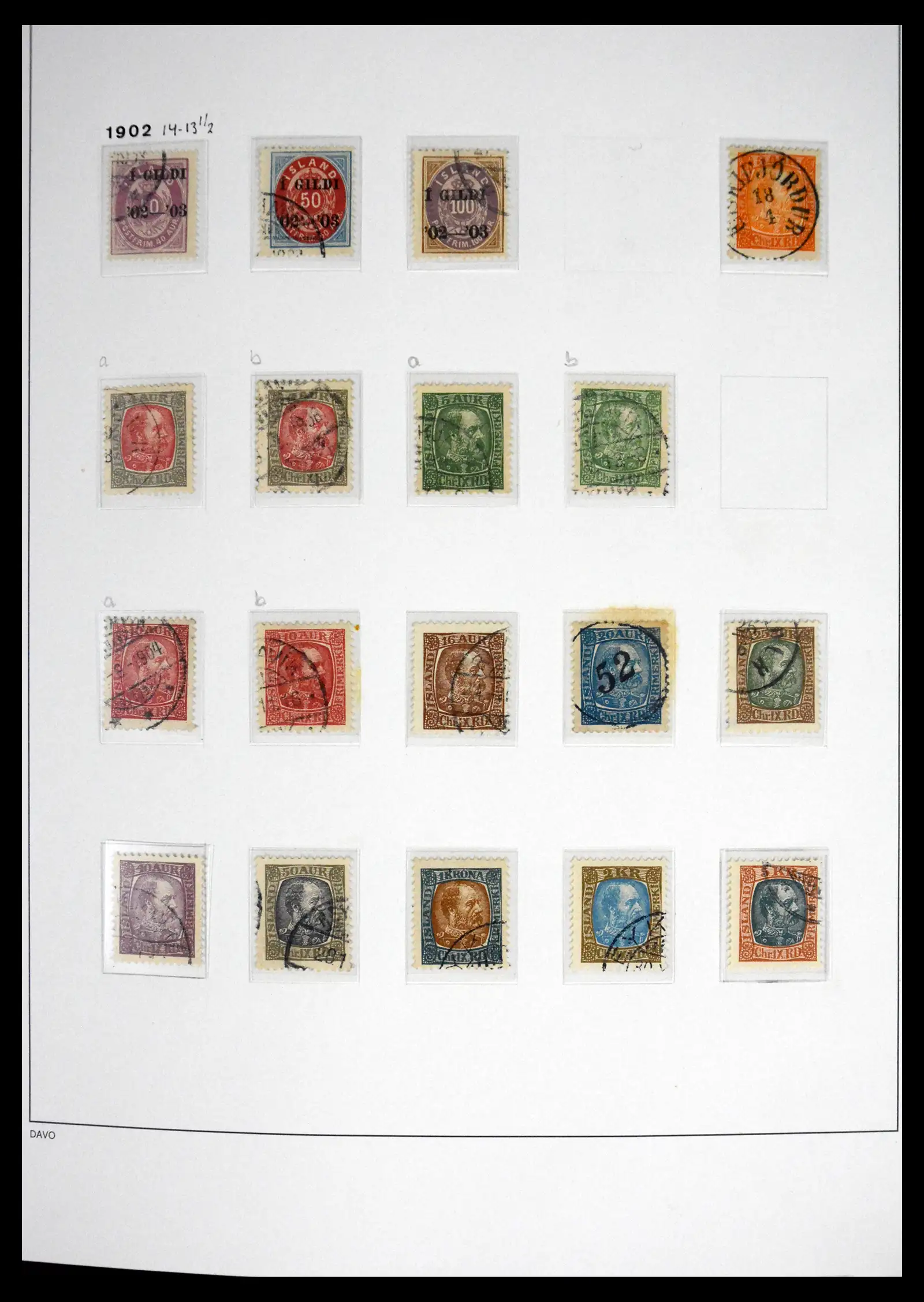 41500 0016 - Stamp collection 41500 Iceland supercollection 1873-1999.