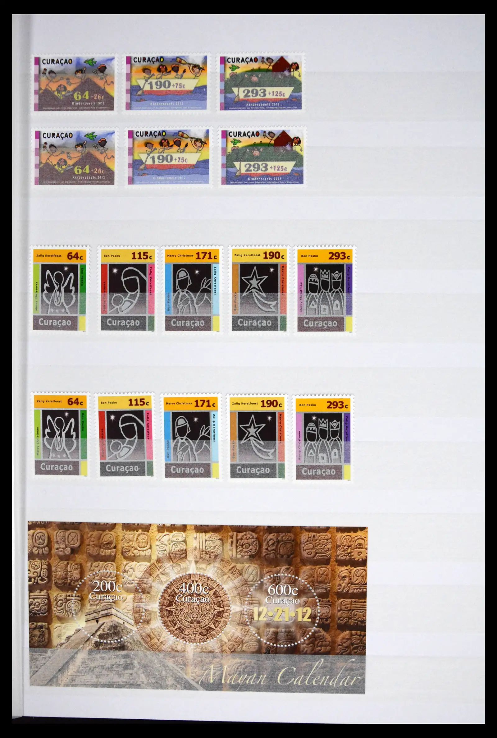 41507 0009 - Postzegelverzameling 41507 Nederlandse Antillen / Curaçao 2000-2017.