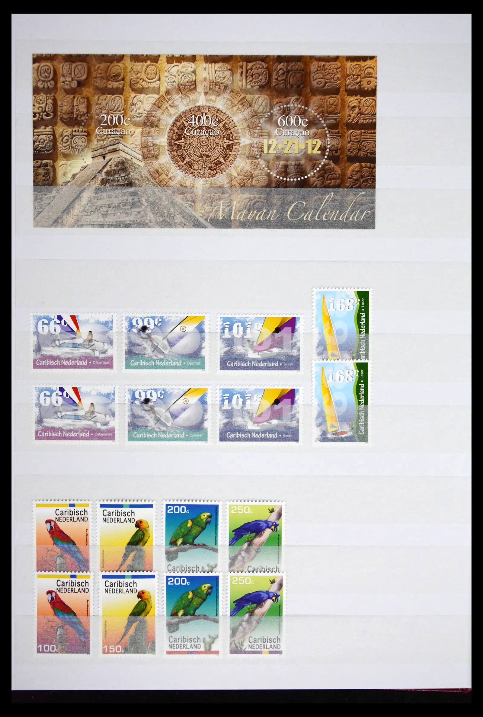 41507 0010 - Postzegelverzameling 41507 Nederlandse Antillen / Curaçao 2000-2017.