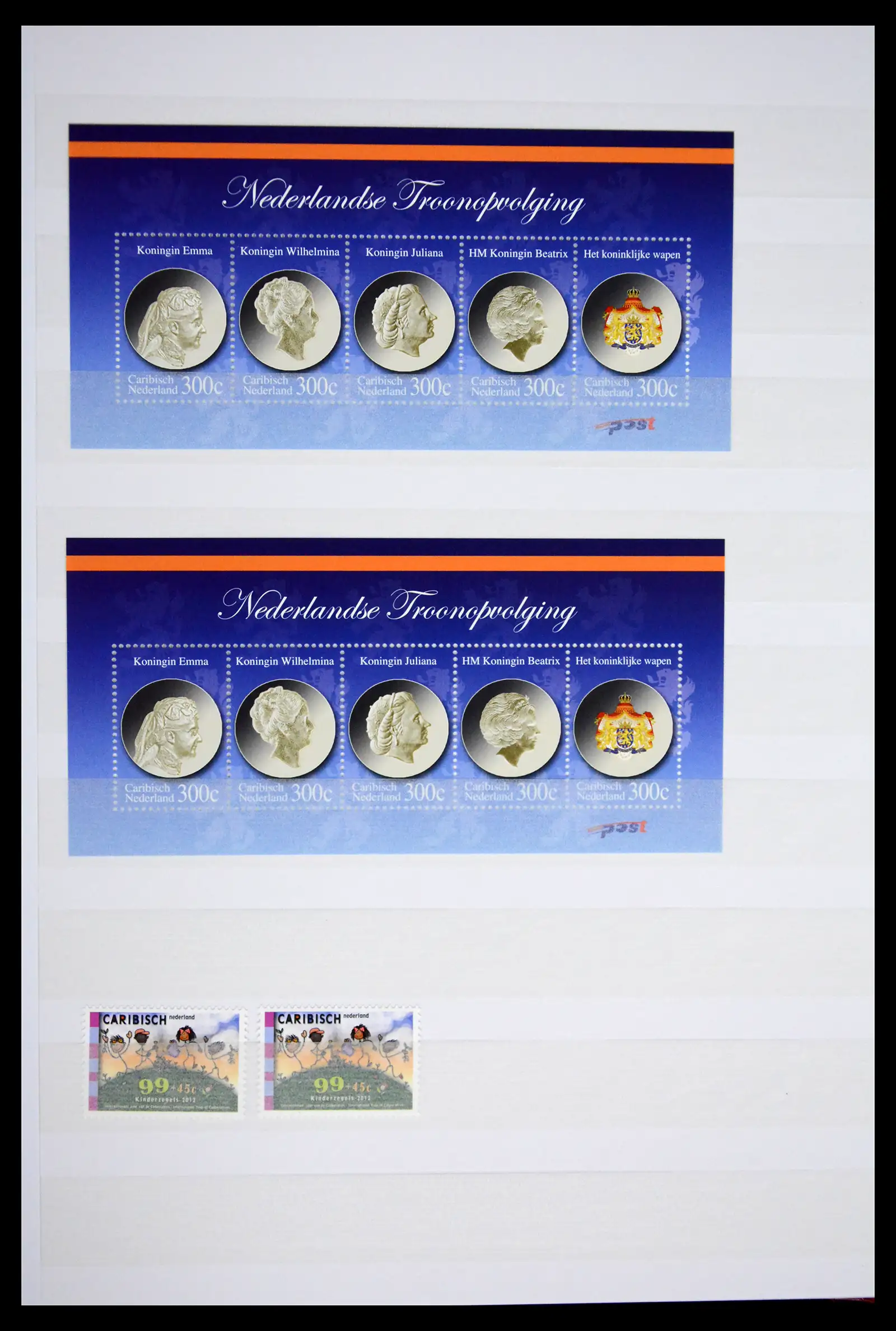 41507 0012 - Postzegelverzameling 41507 Nederlandse Antillen / Curaçao 2000-2017.