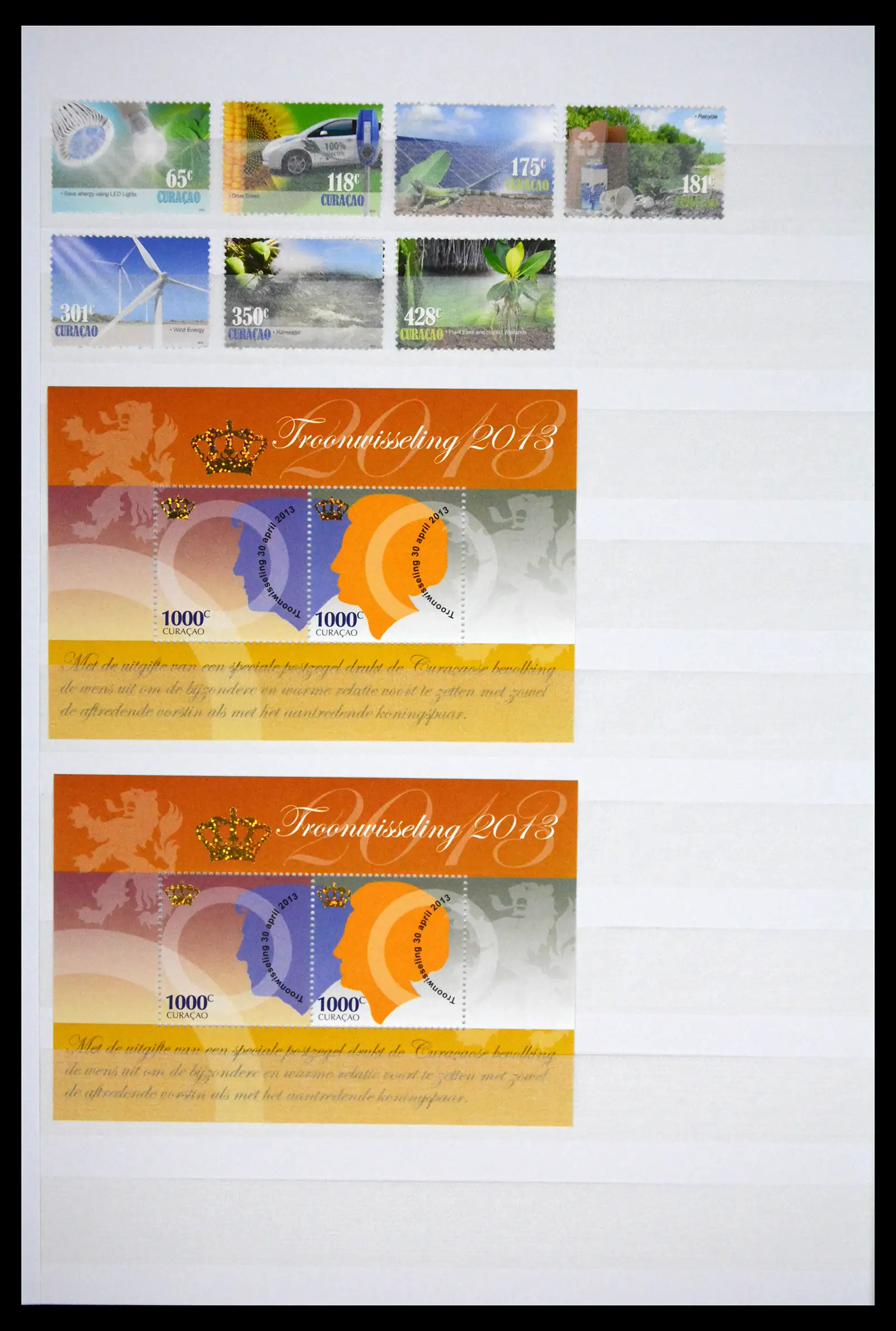 41507 0016 - Postzegelverzameling 41507 Nederlandse Antillen / Curaçao 2000-2017.