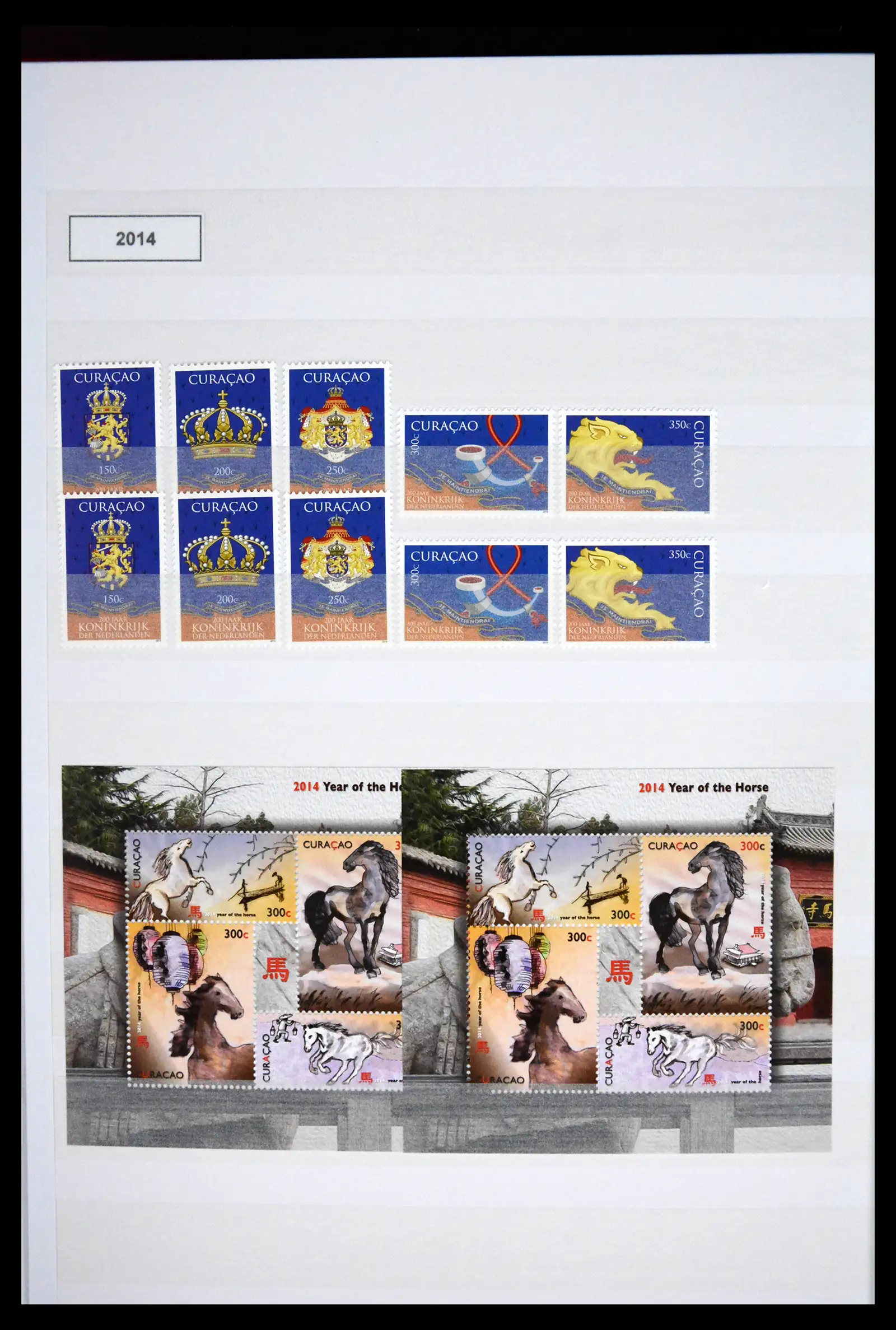 41507 0024 - Postzegelverzameling 41507 Nederlandse Antillen / Curaçao 2000-2017.